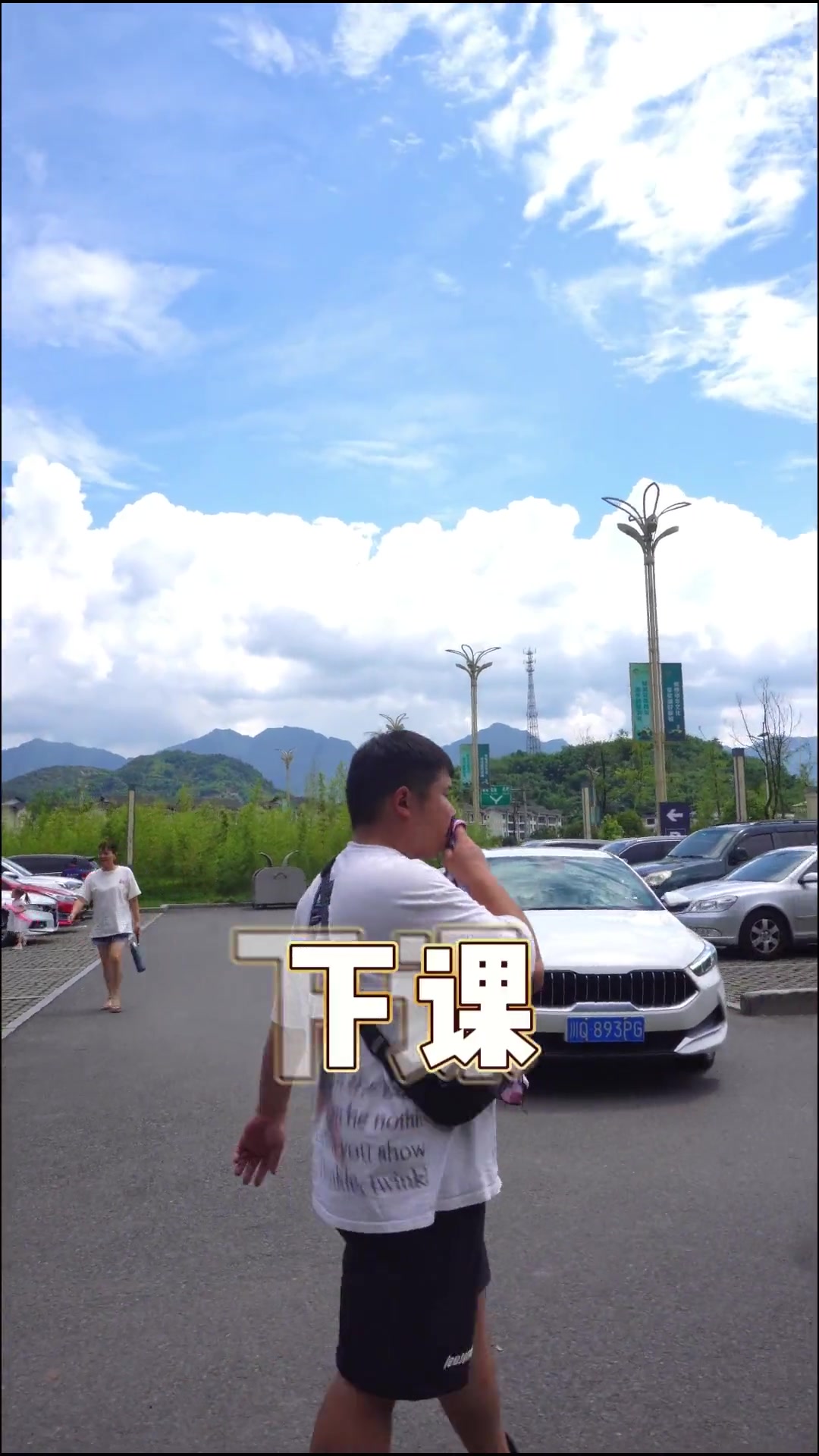 凉糕发源地,宜宾双河镇,麻辣味凉糕这么多一绝,凉糕的口感太细腻了