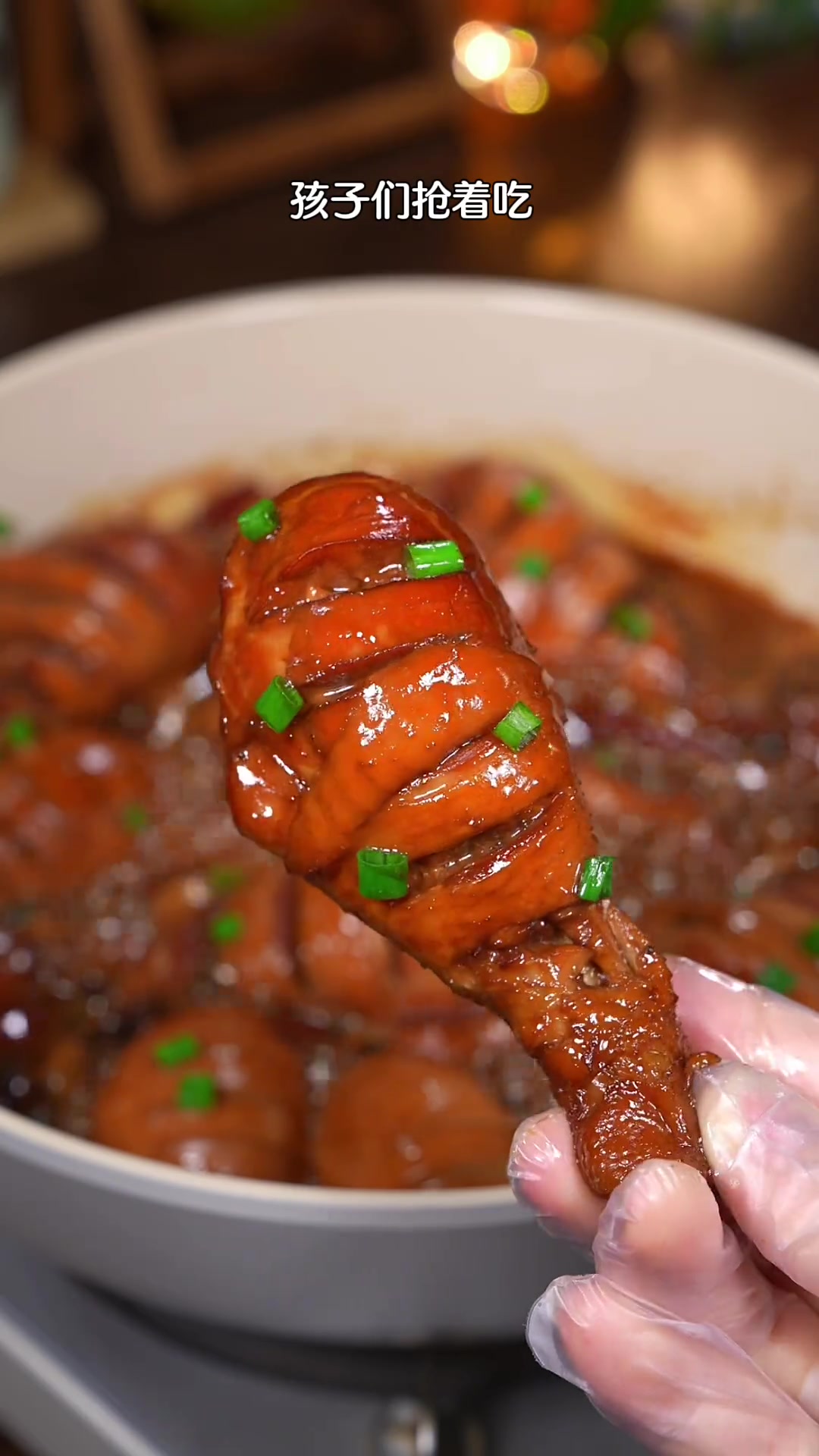 这样做的酱鸡腿,鲜嫩入味,孩子超爱吃!