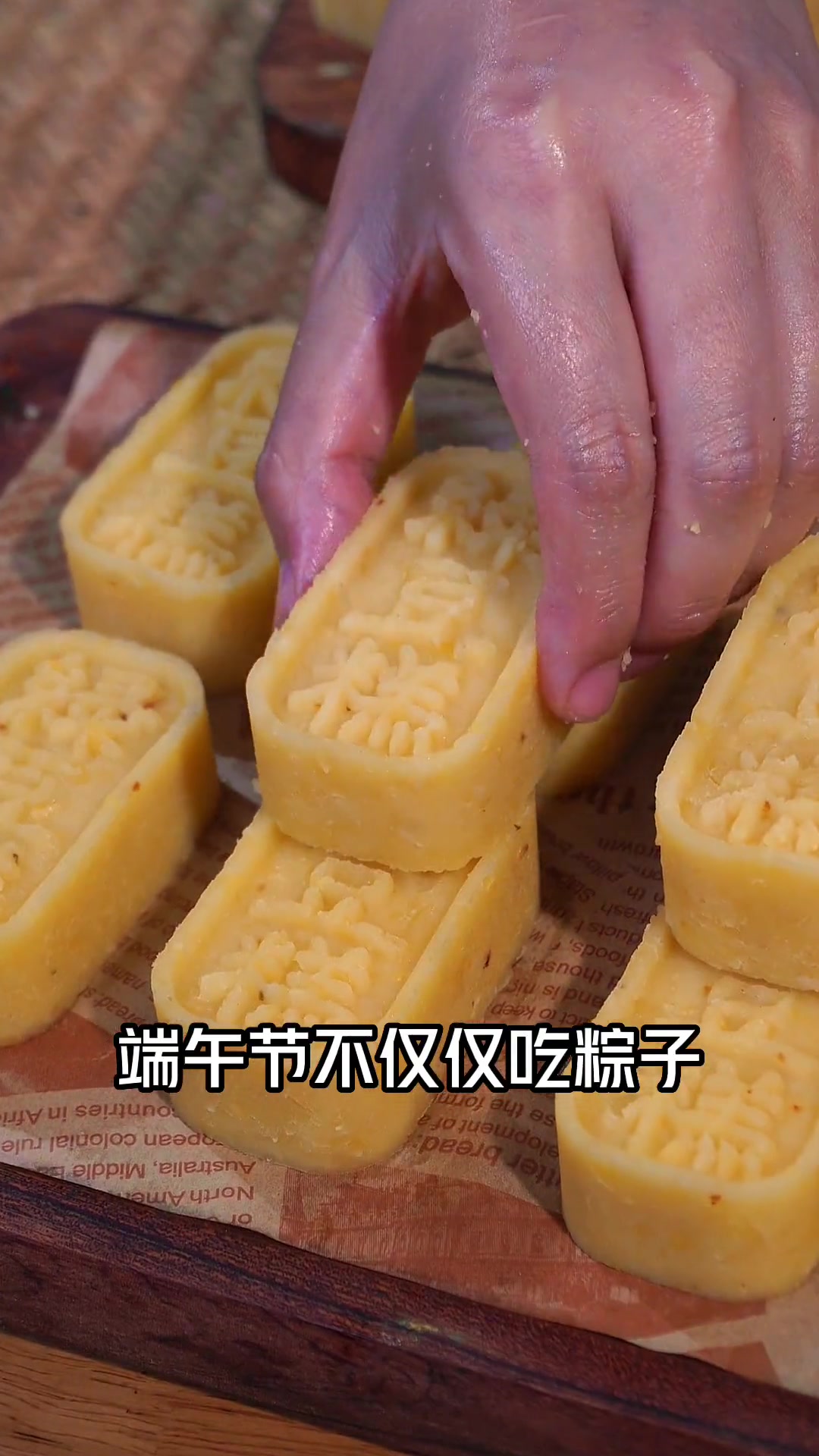 你们那端午有吃绿豆糕的习俗吗?小白能做,香甜软糯奶香足