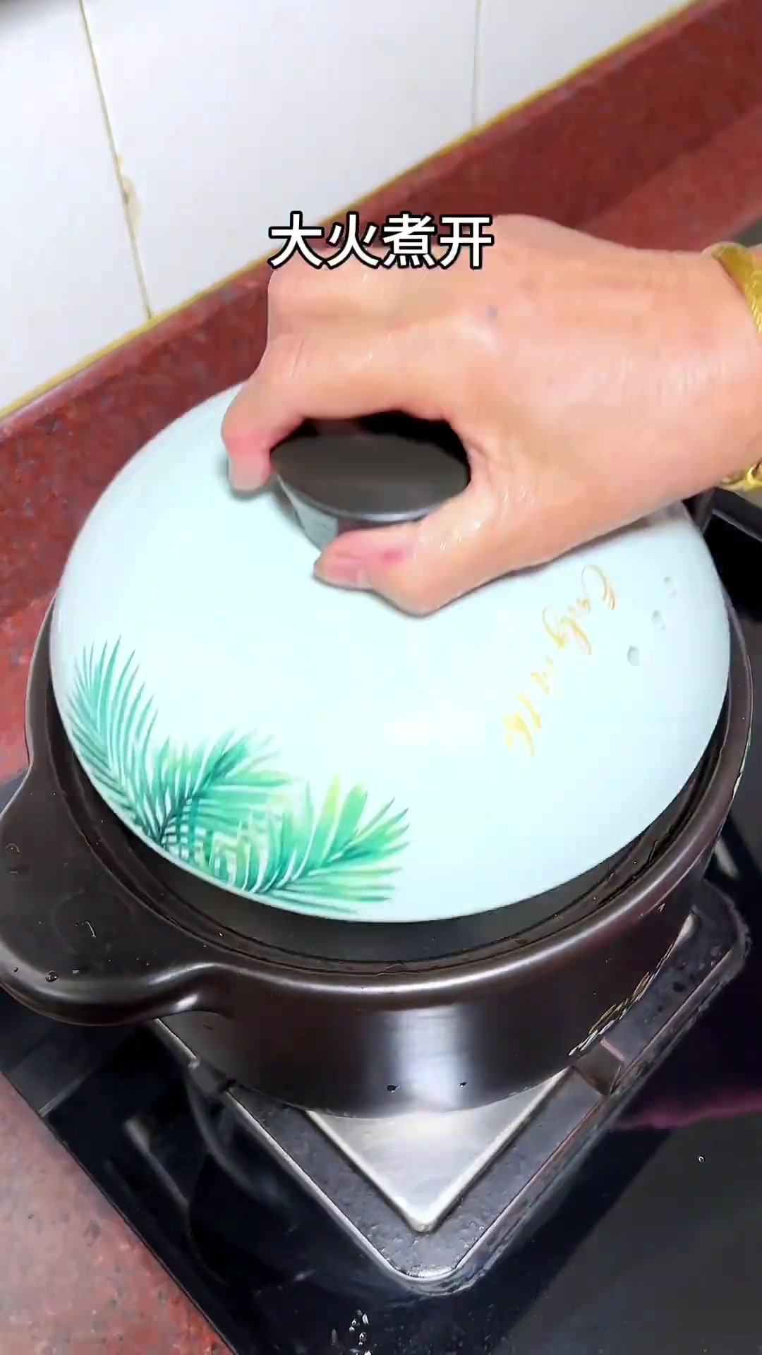 潮汕老菜脯粥,做法简单,鲜甜美味又香又好喝,天冷了来碗砂锅粥实在太赞了!