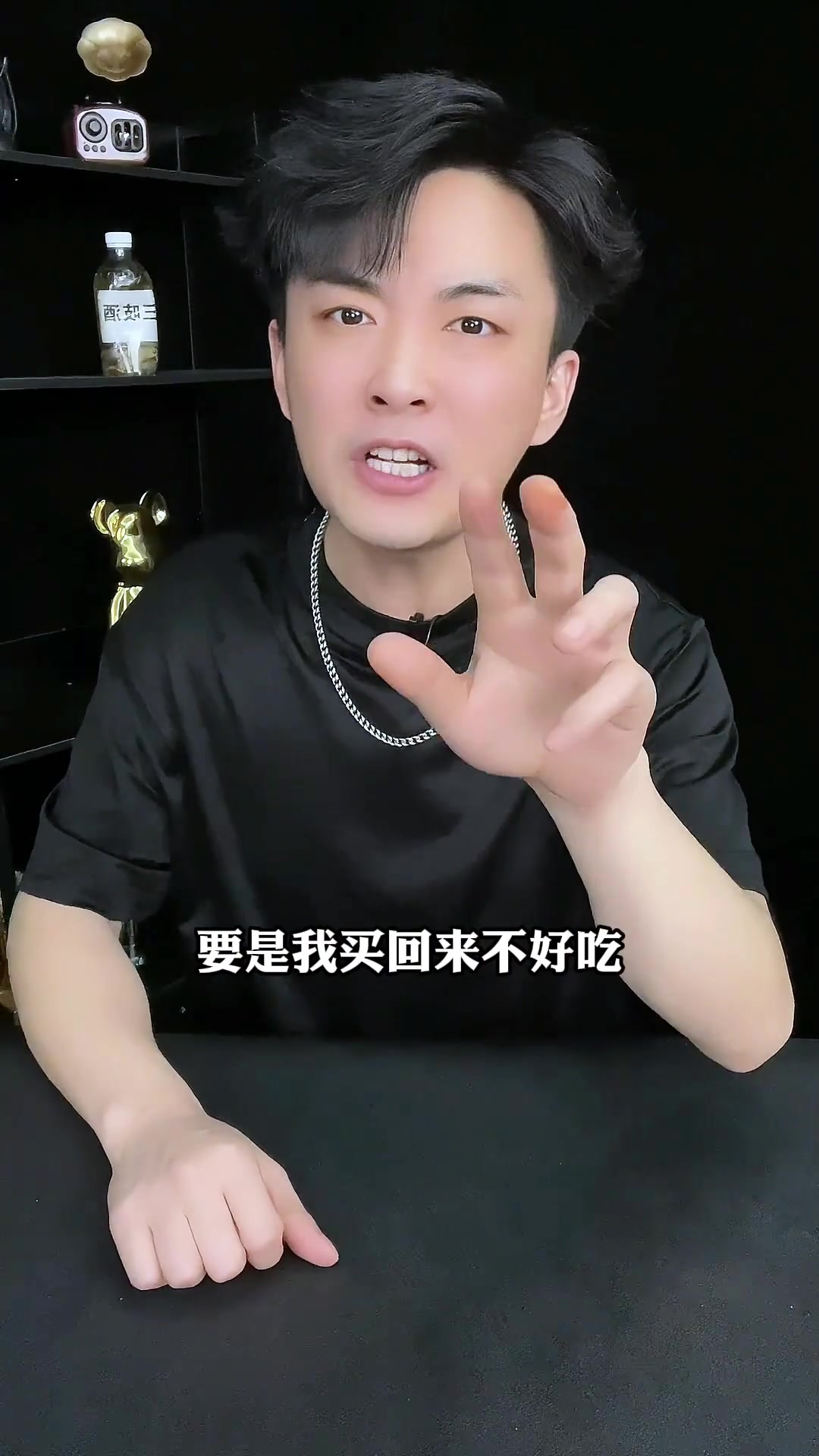 这个皮皮虾肉干真是温州特产吗?他到底好不好吃?