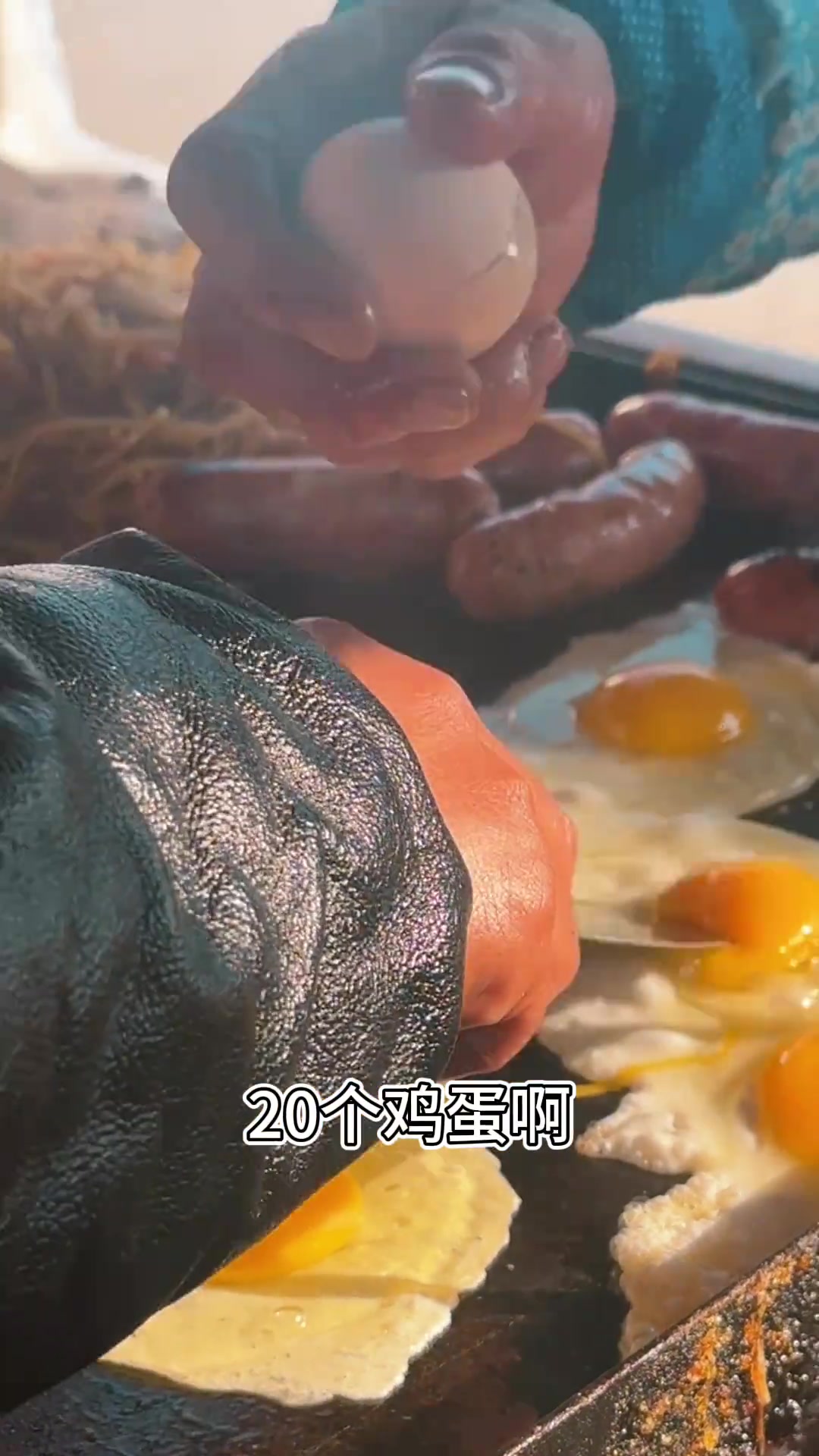 好吃的鸡蛋灌饼出摊了,想过来尝一尝的朋友们赶早不赶晚啊