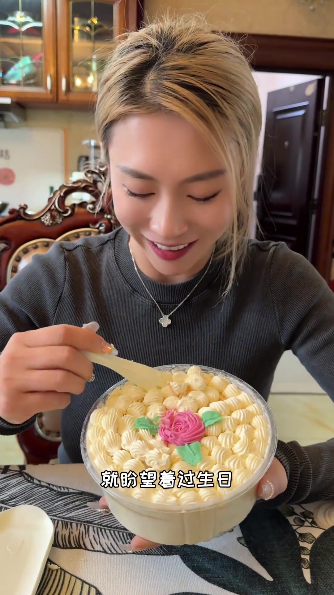 小时候味道的蛋糕!