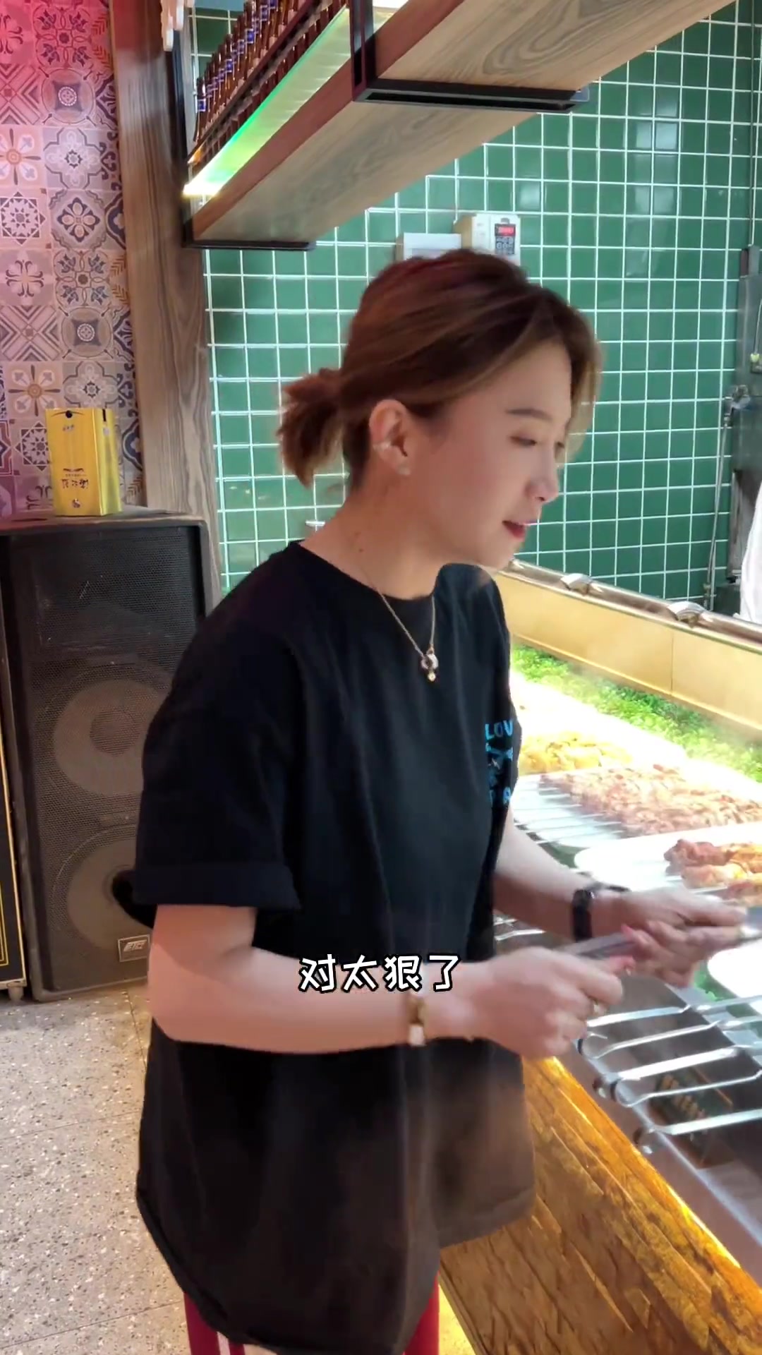 这大肉串太狠了