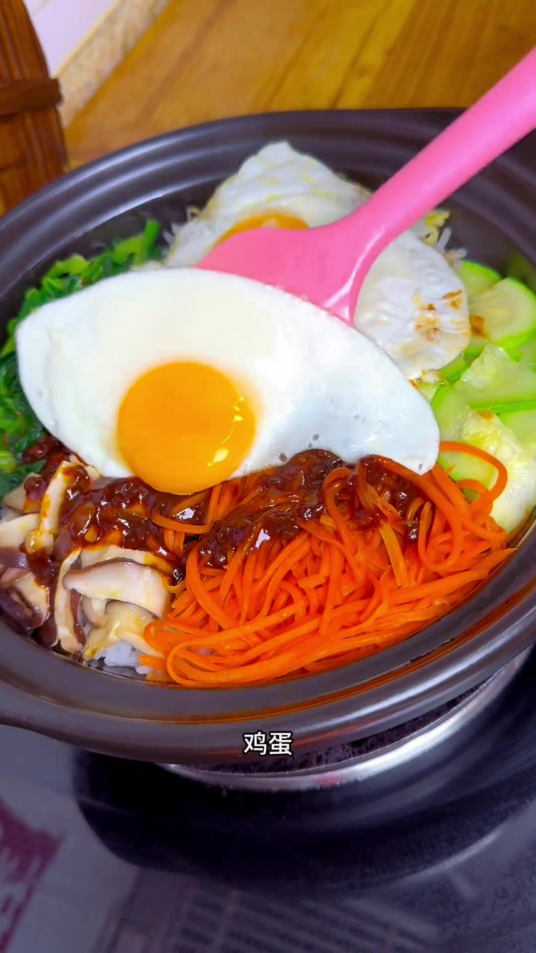周一送餐,韩式石锅拌饭,排骨萝卜汤