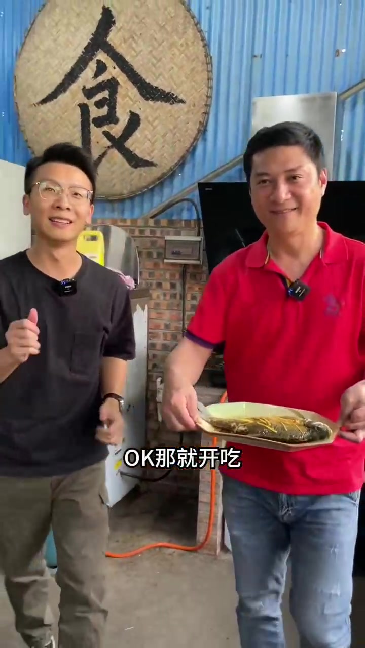 顺德蒸鱼的精华所在——无腥味、有鲜味!