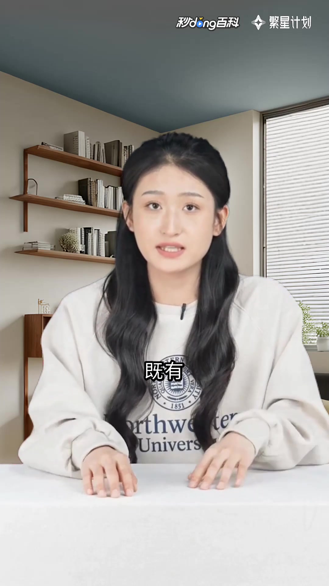 江淮论坛:皖派学术顶流