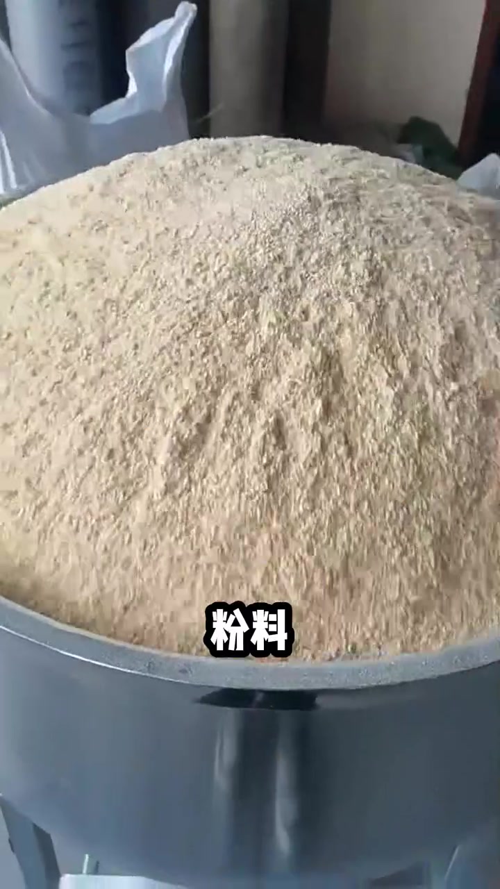 搅拌机如何正确选择 一条视频教会你咋选 饲料搅拌机 牛羊饲料搅拌机 卧式饲料搅拌机