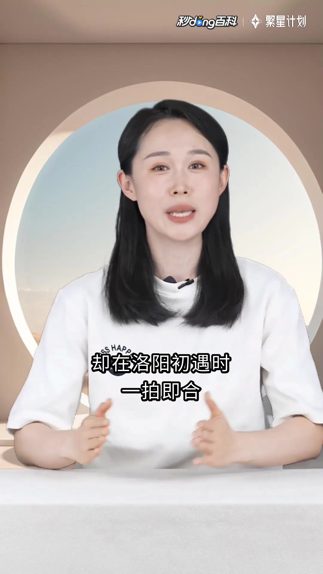 李白与杜甫:李白与杜甫