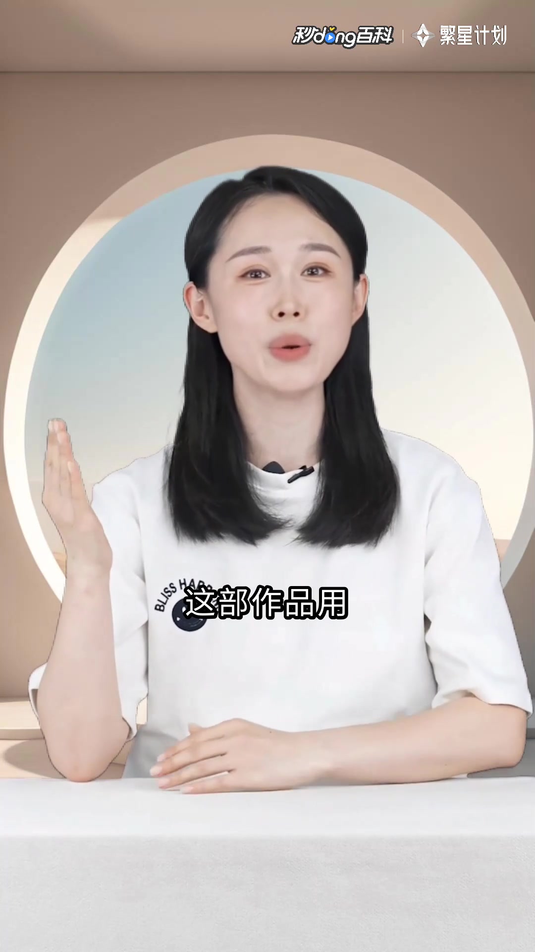 我只喜欢你的人设:甜宠天花板