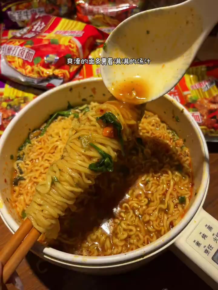 这价就到手满满一大箱康师傅多口味劲爽拉面!饿了来一包真的方便