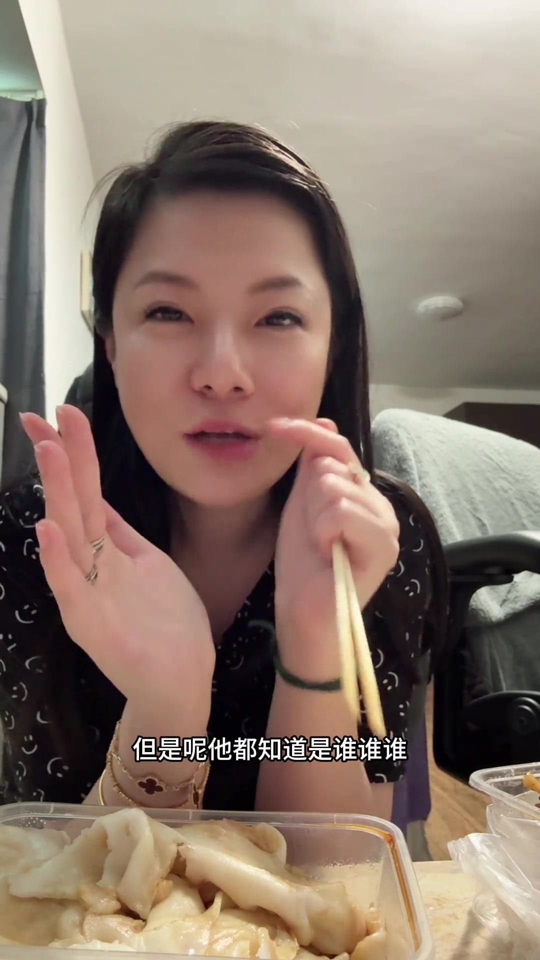 今天的早餐外卖,一份简单美味的选择