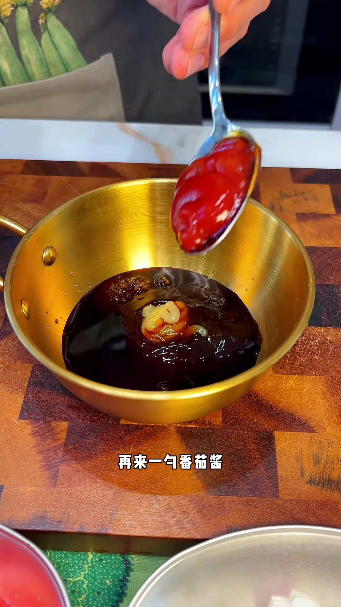 番茄肥牛饭,美味诱人,厨房里的幸福时光