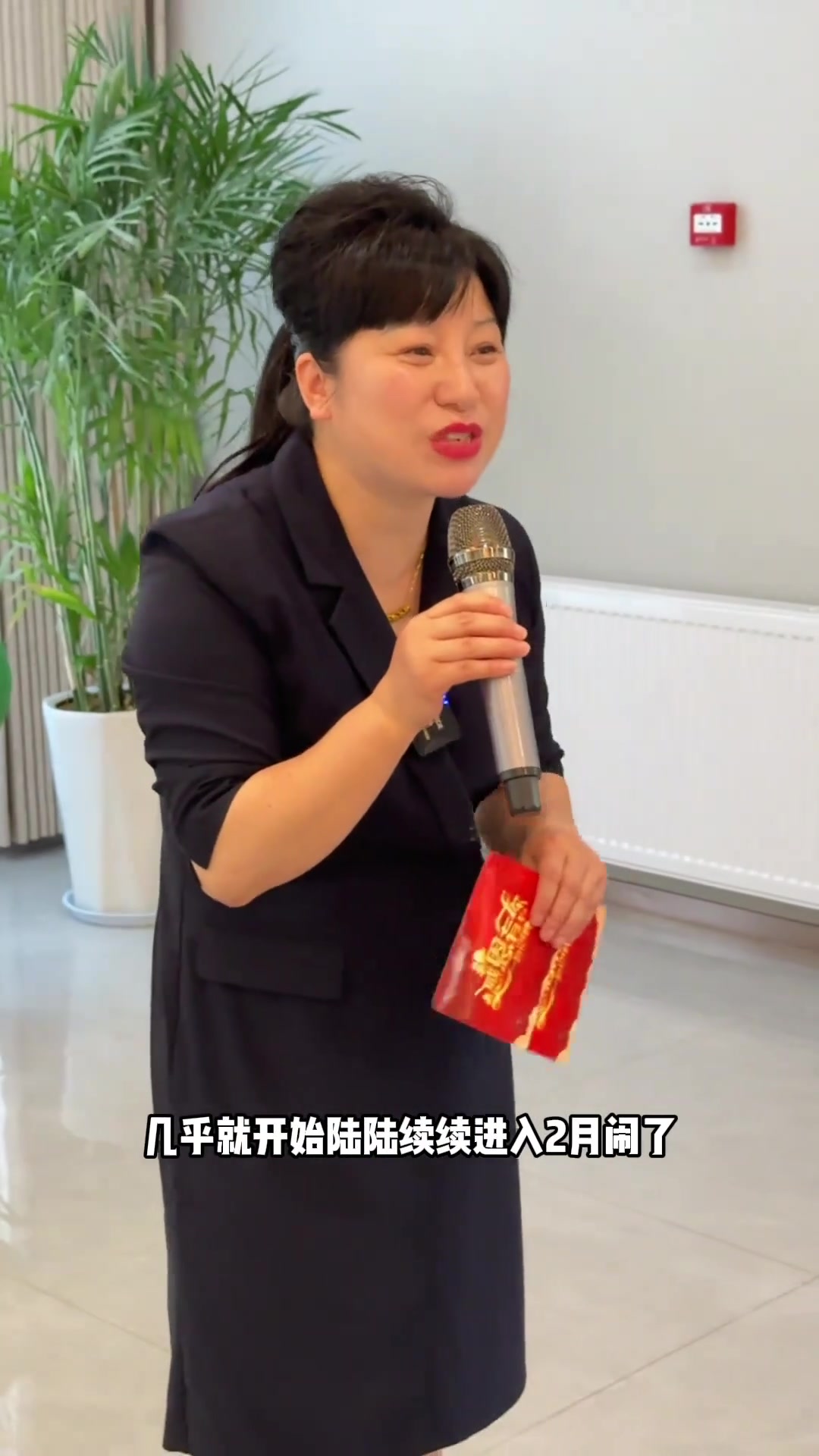 筷子一落,快快乐乐,蛋糕上头,鸿运当头