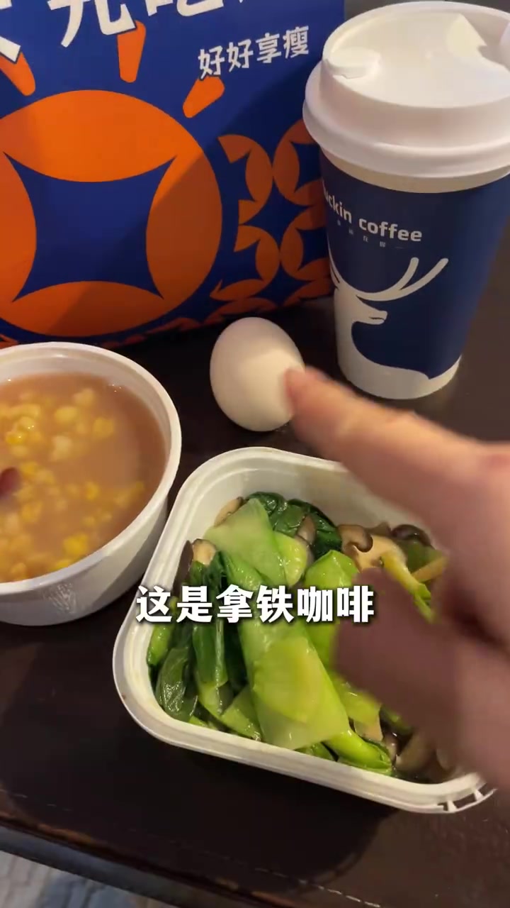 健康是本钱,差旅忙碌一样可以好好吃饭!这次给大家汇总记录了我出差北京时候不同场景下的饮食。