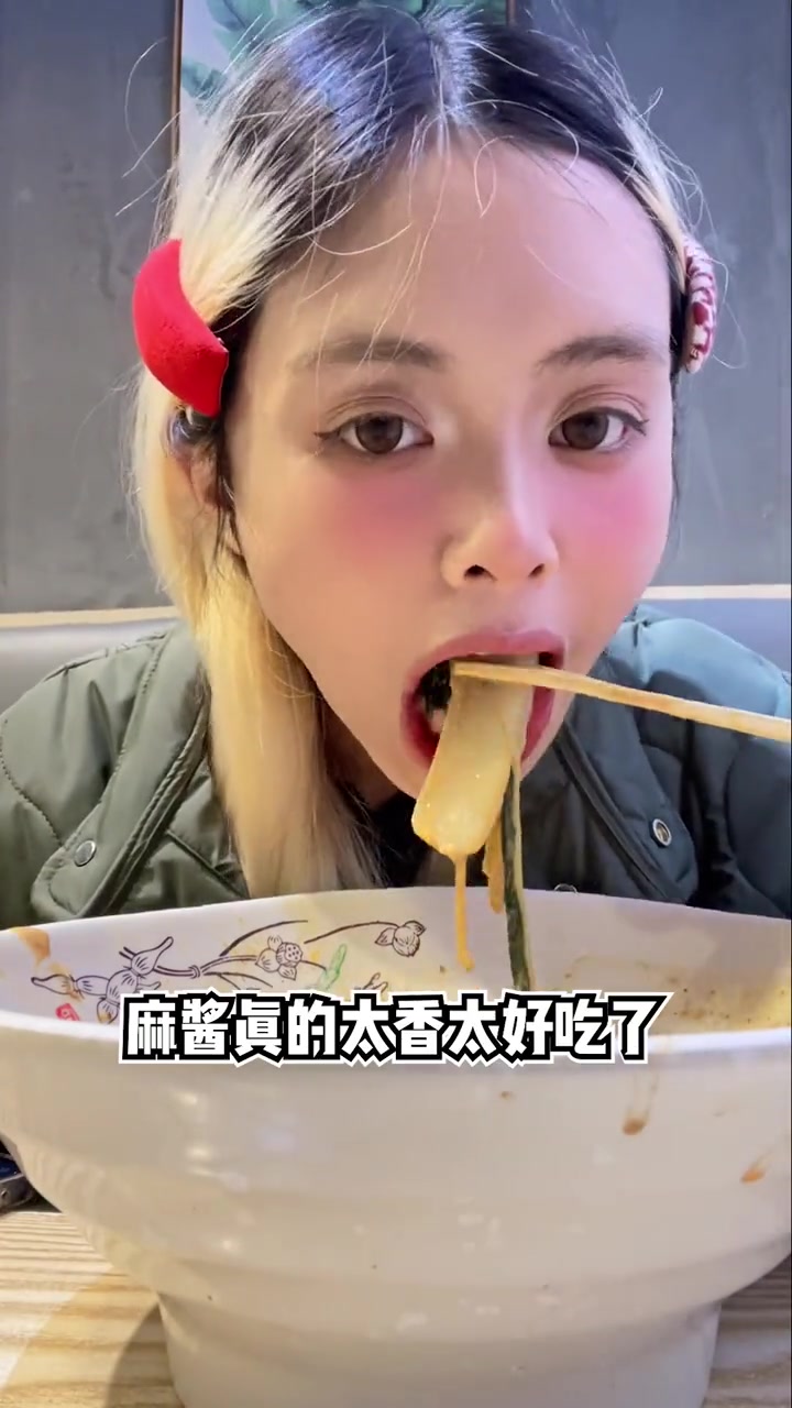 超长下饭视频!北京好吃爱吃下次还去吃!