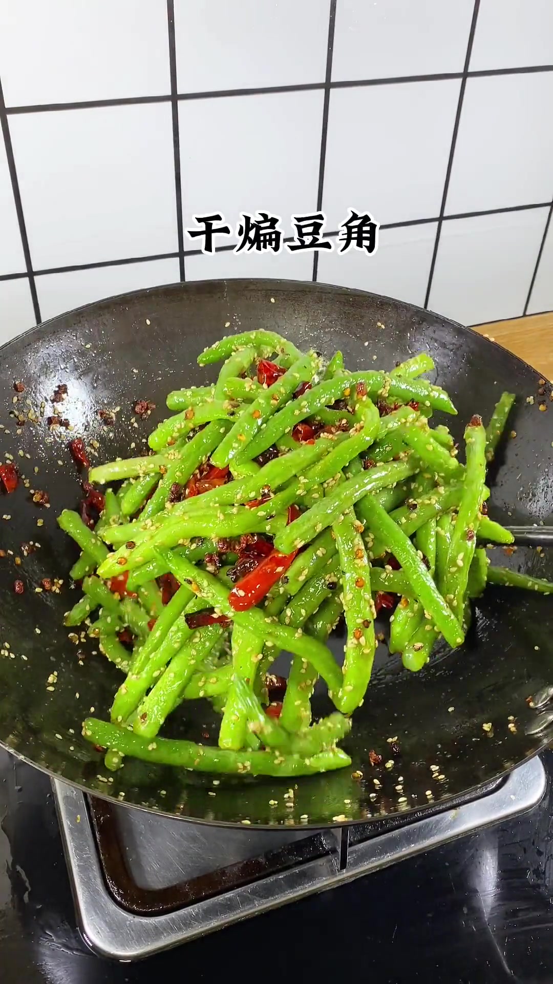 每次去饭店必点小凉菜,在家做简单,麻辣鲜香