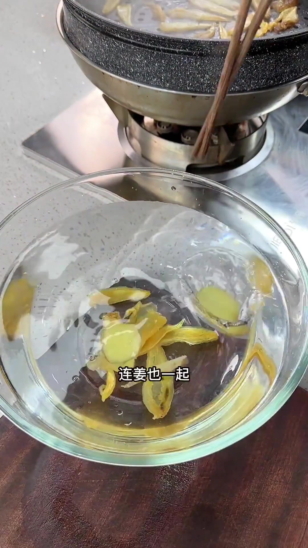 简单到有手就行的鮸鱼胶泡发,你学会了吗?
