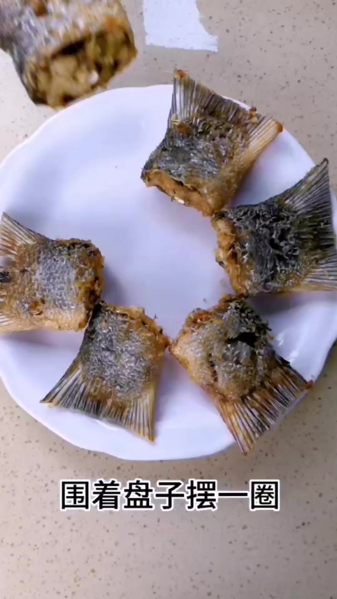 鱼尾教程来啦家人们来查收