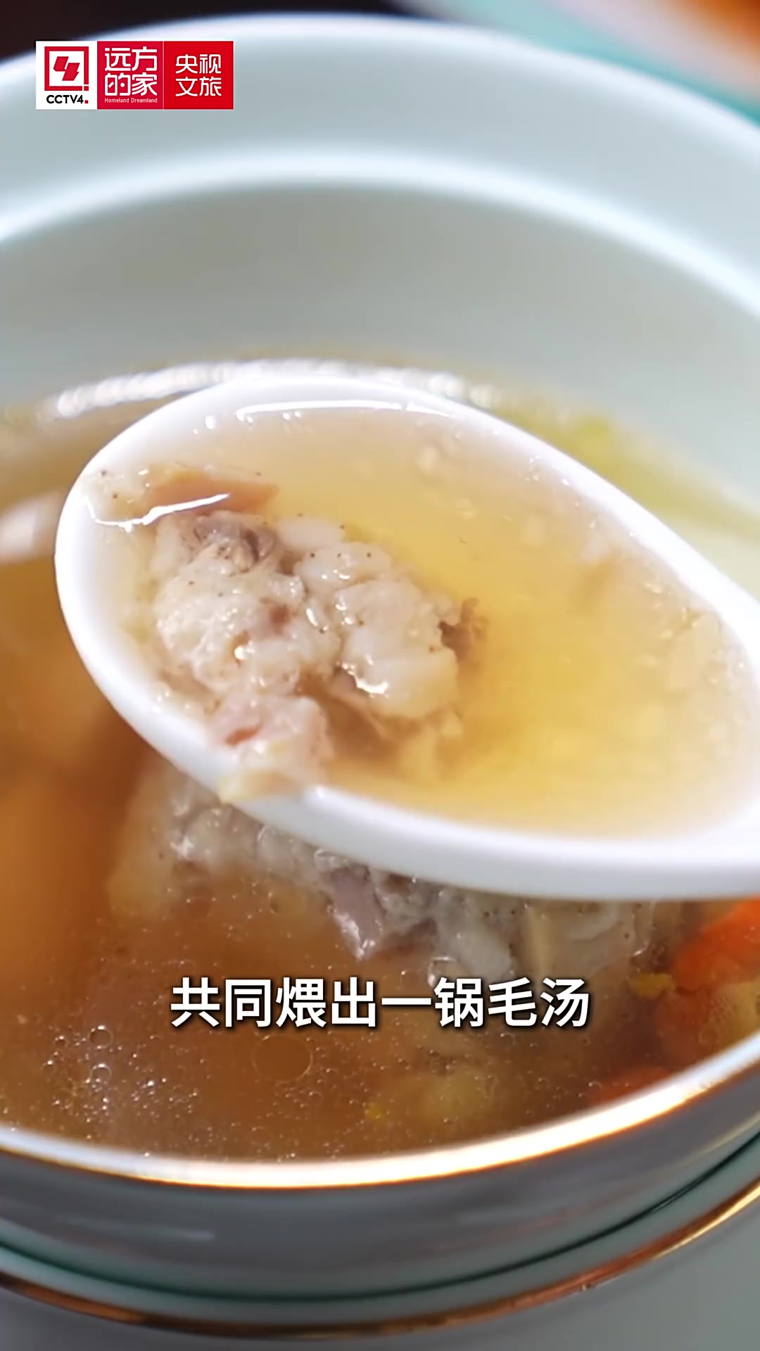 淮扬菜的中庸之道