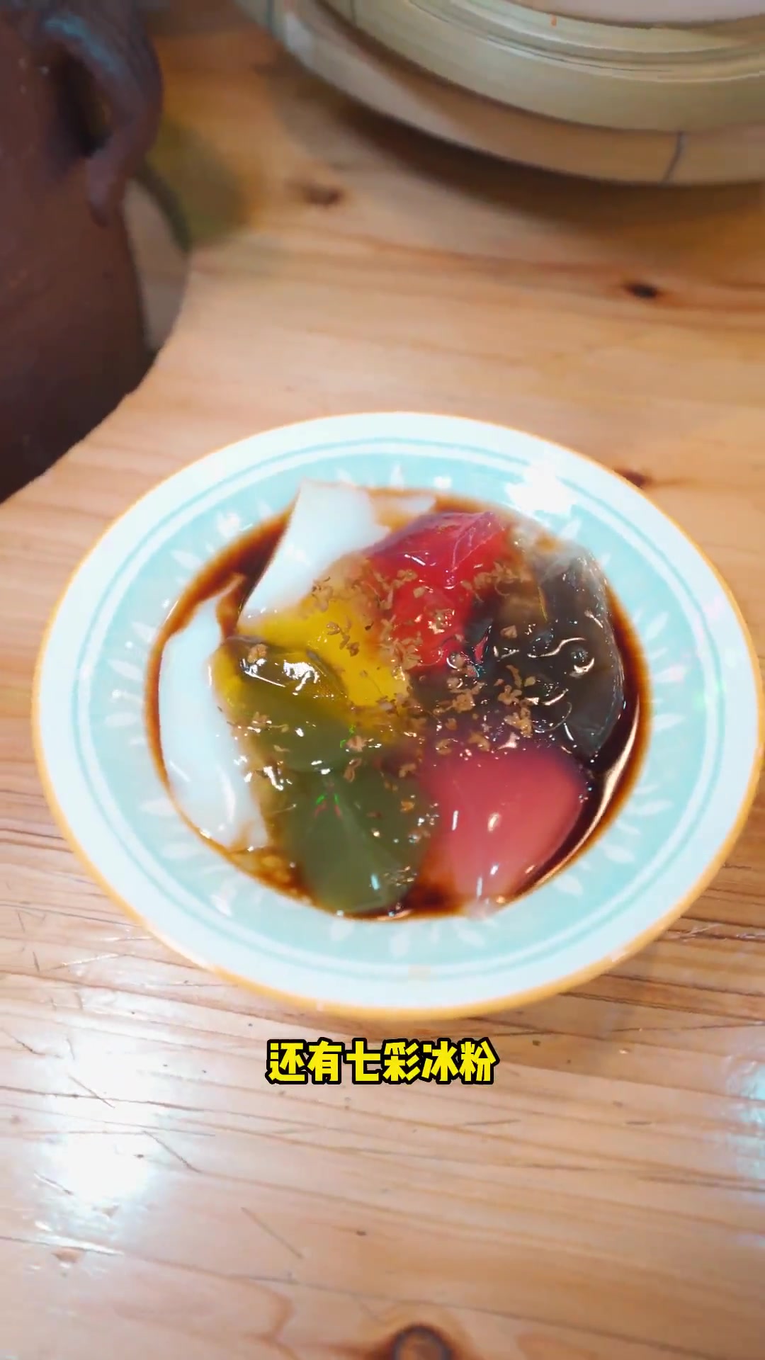 高汤瓦罐锅煮牛肉串串,摸着良心说,真不错!