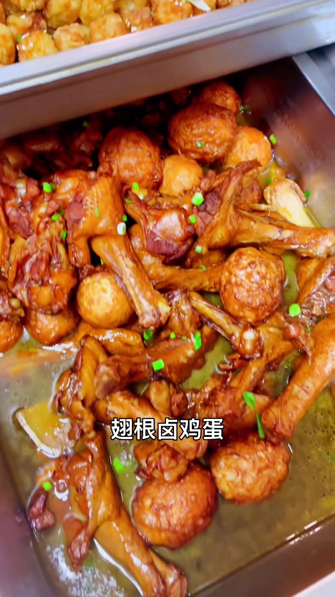 食堂开饭啦!你们都吃啥菜?喜欢的打在公屏上