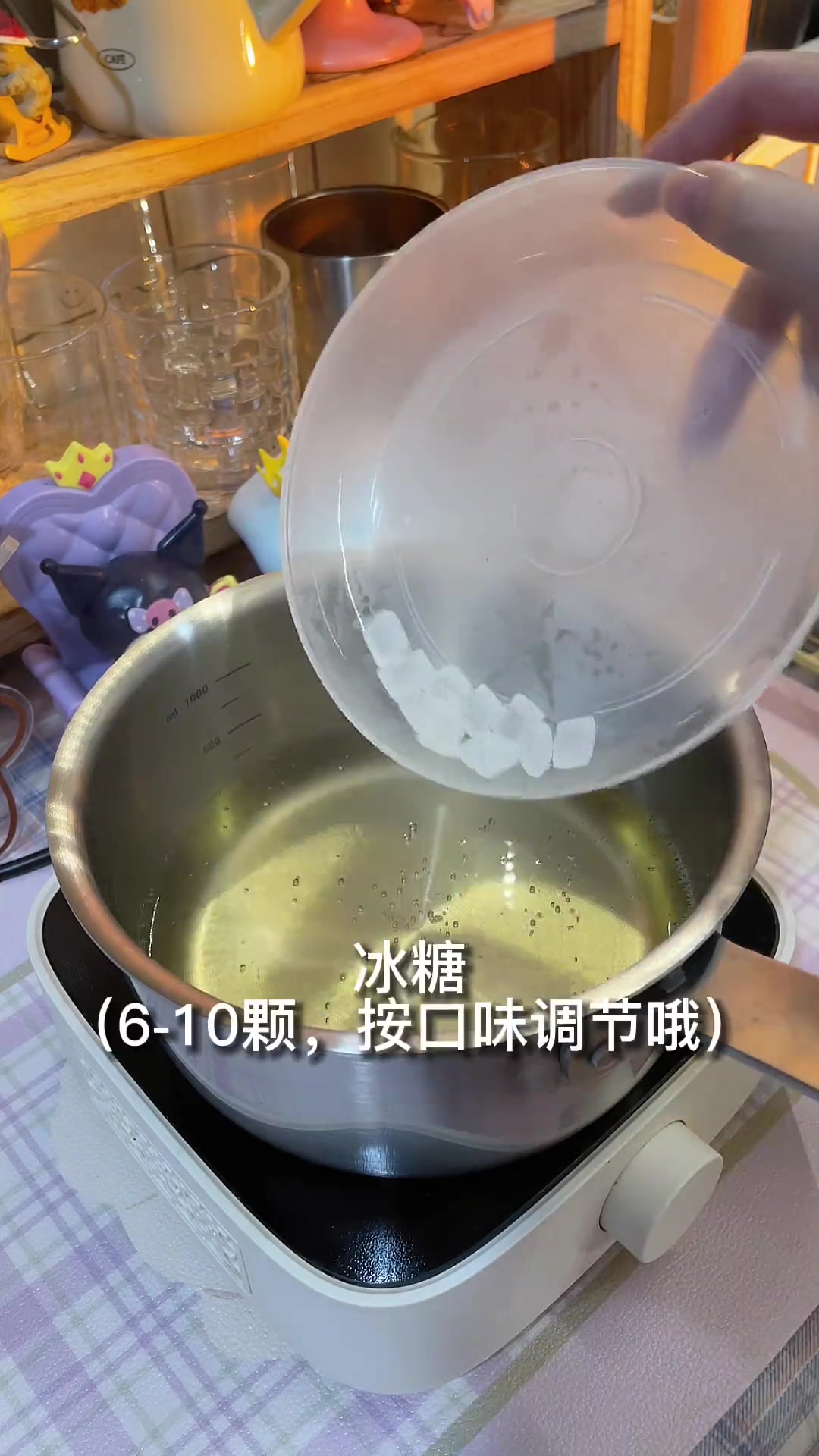 超级简单的家庭版热茉香奶绿,奶茶店别想再赚到我的钱!