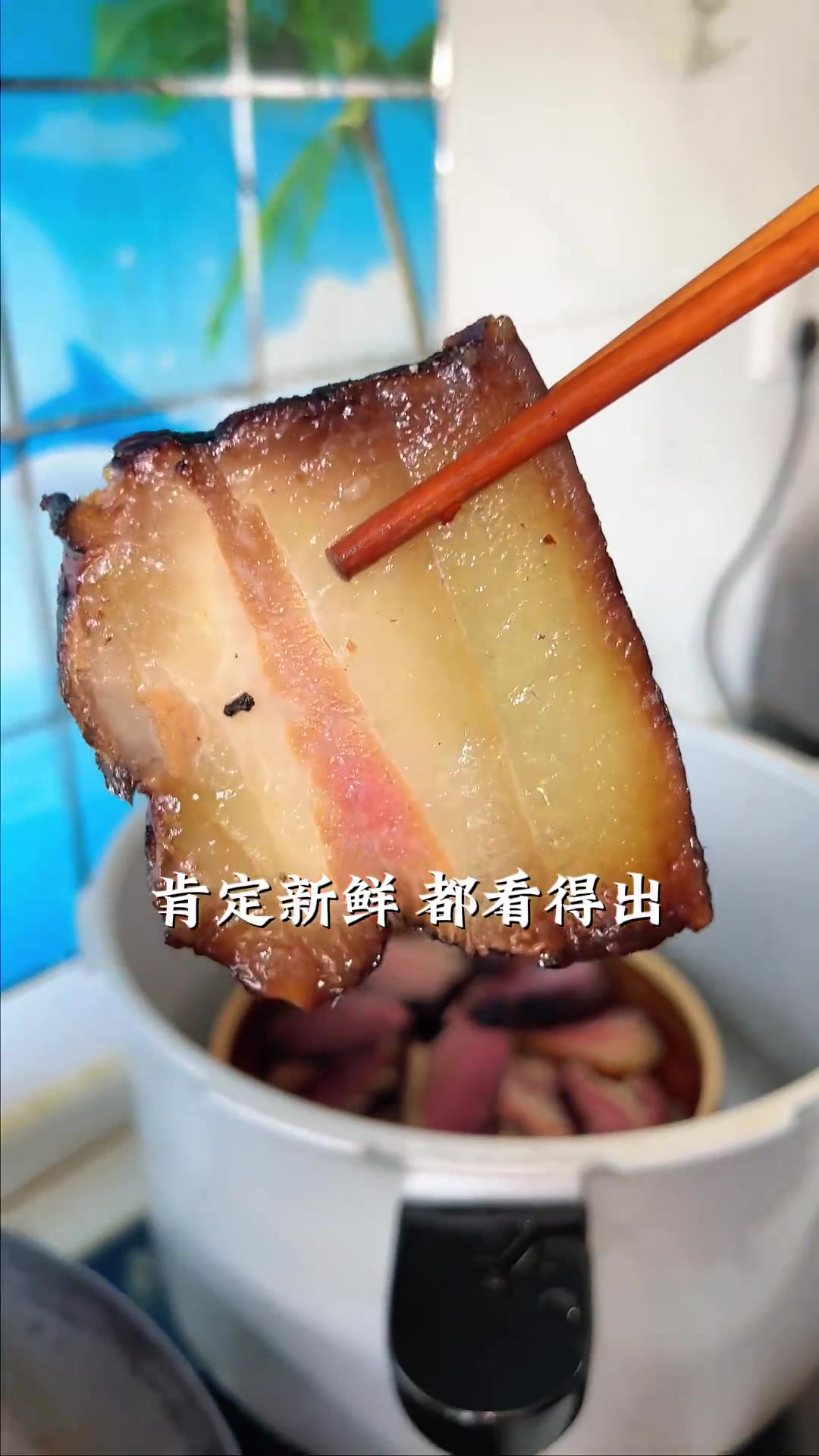 全国腊肉哪家强?还得看我们湖南安化!纸包腊肉的起源被我找到啦!