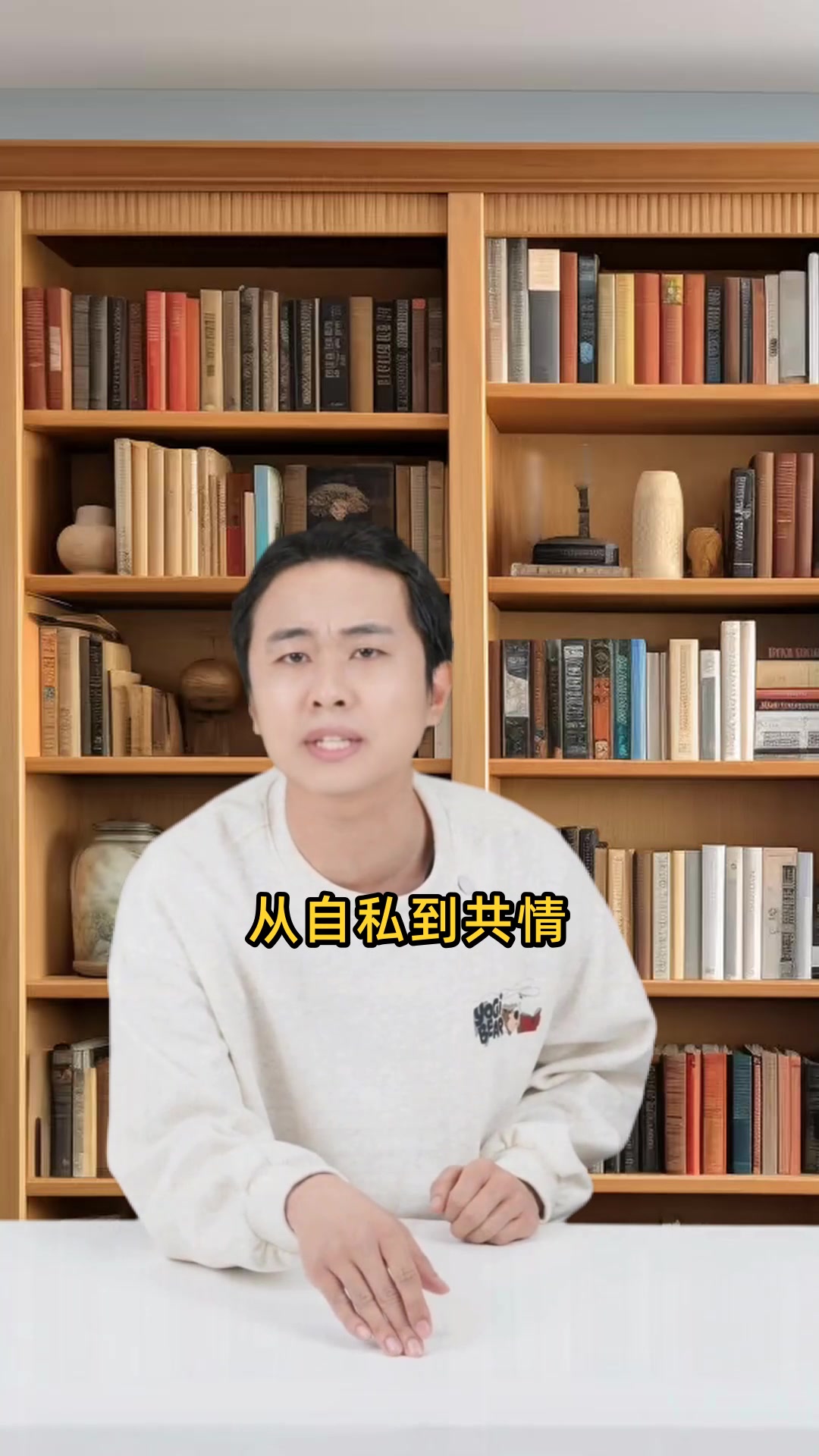 尼尔斯骑鹅旅行记成长密码与作文解析