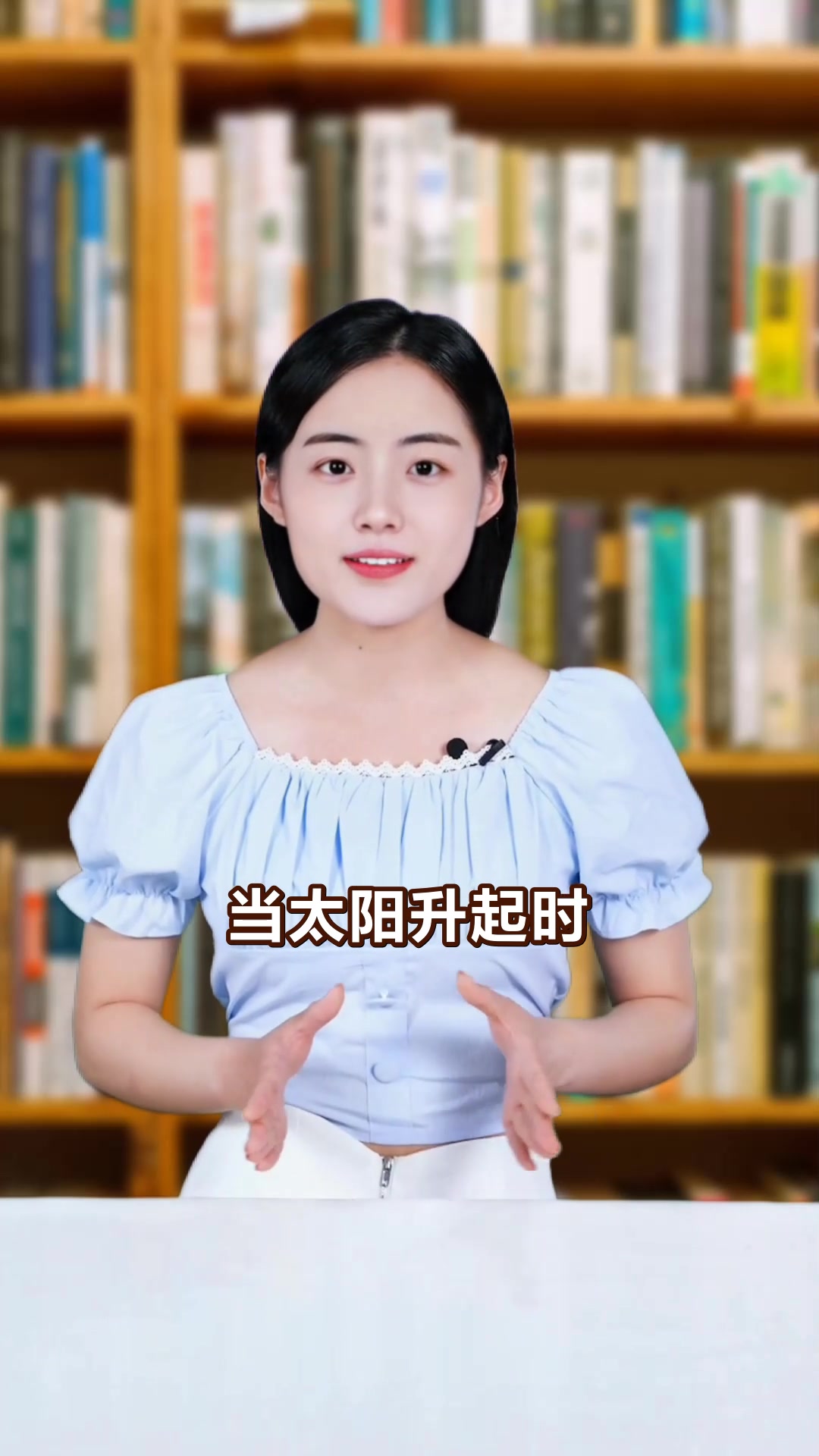 揭秘骑鹅旅行记创作背景故事