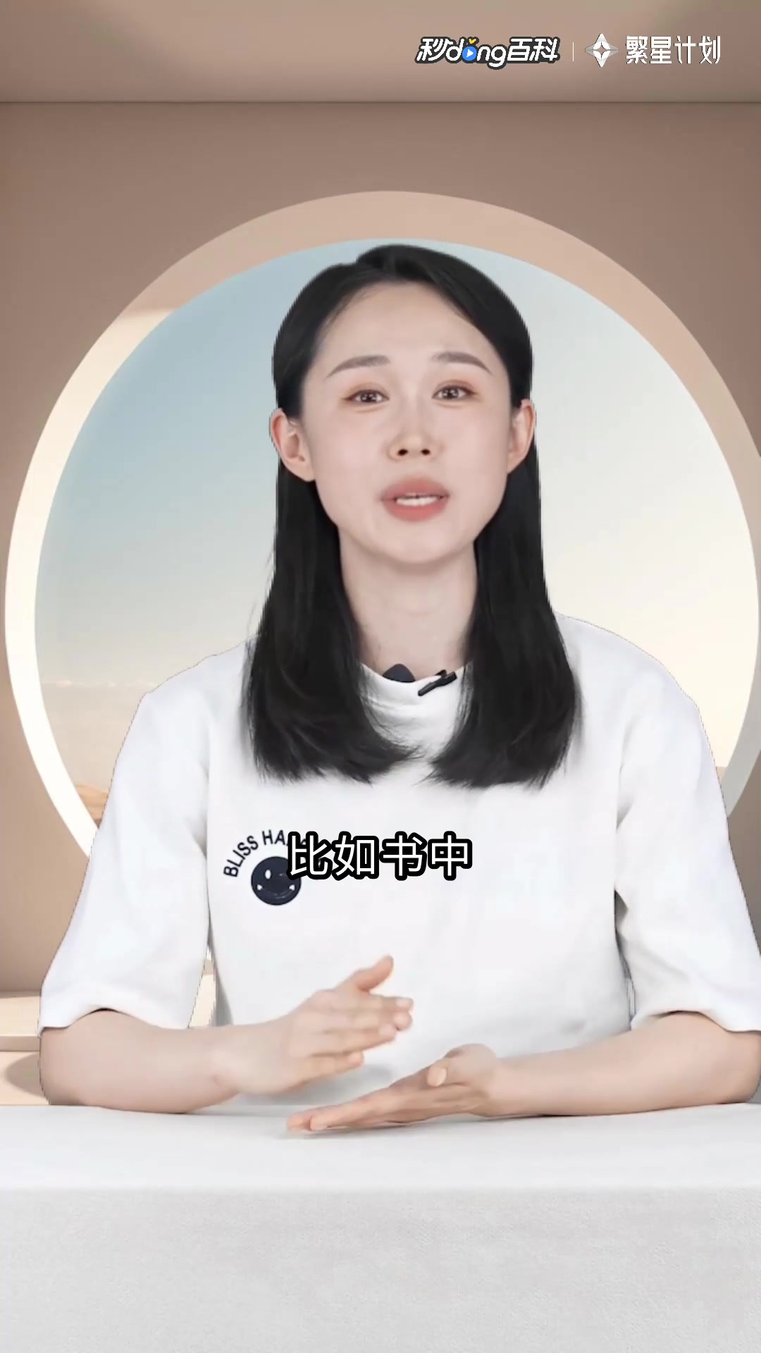 予我盛夏:盛夏予你,青春如歌