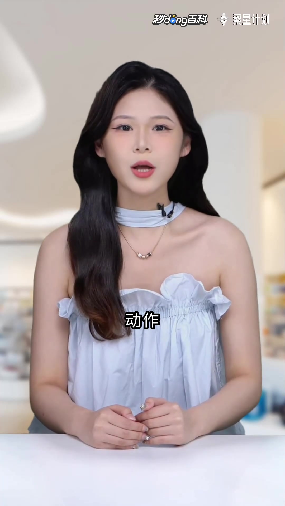 世界第一催眠大师:艾瑞克森:催眠界的爱因斯坦