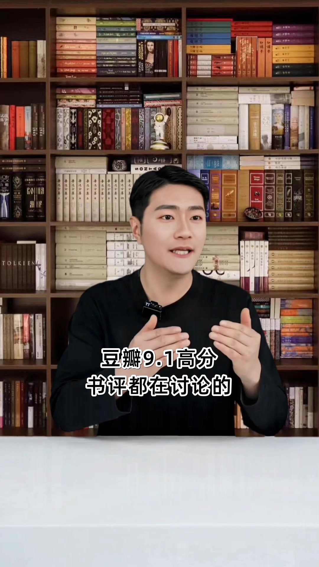 骑鹅旅行记奇幻路线大揭秘