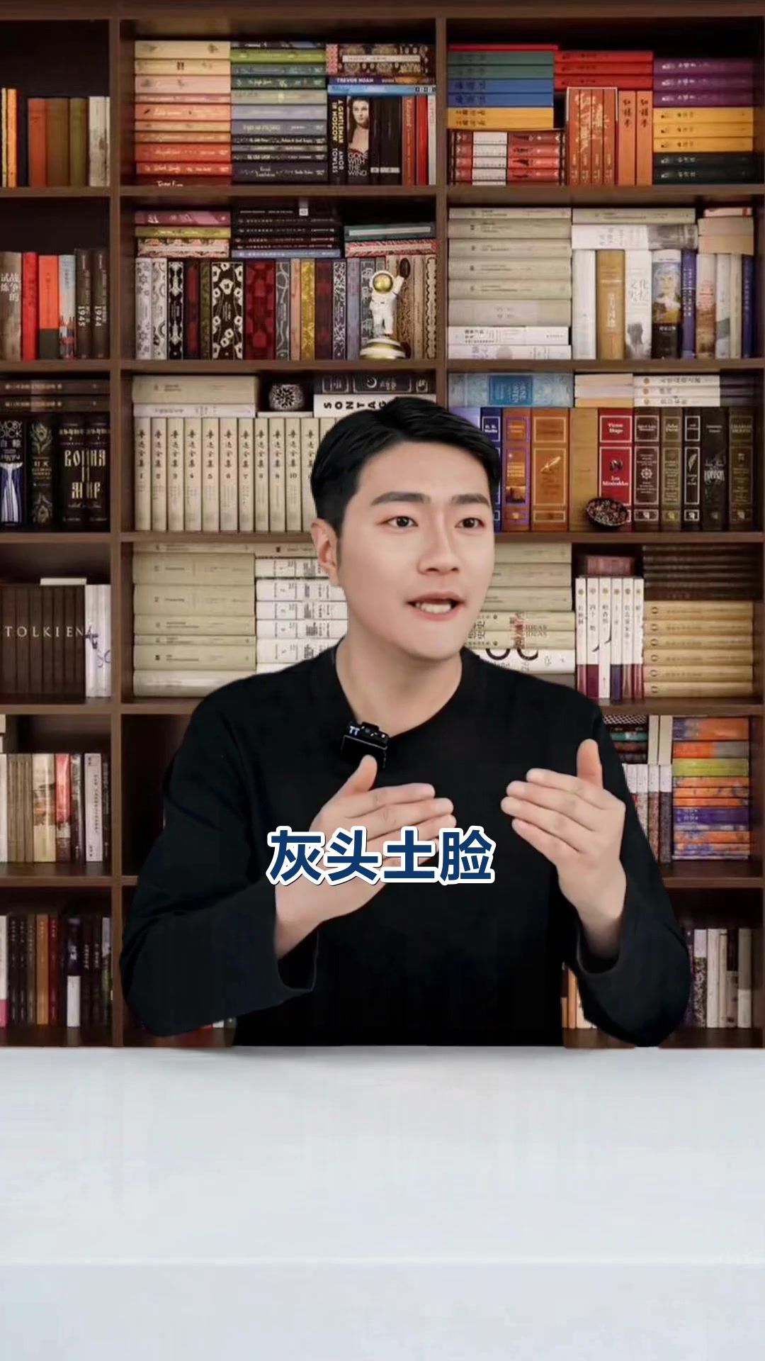 尼尔斯骑鹅旅行记人物成长密码