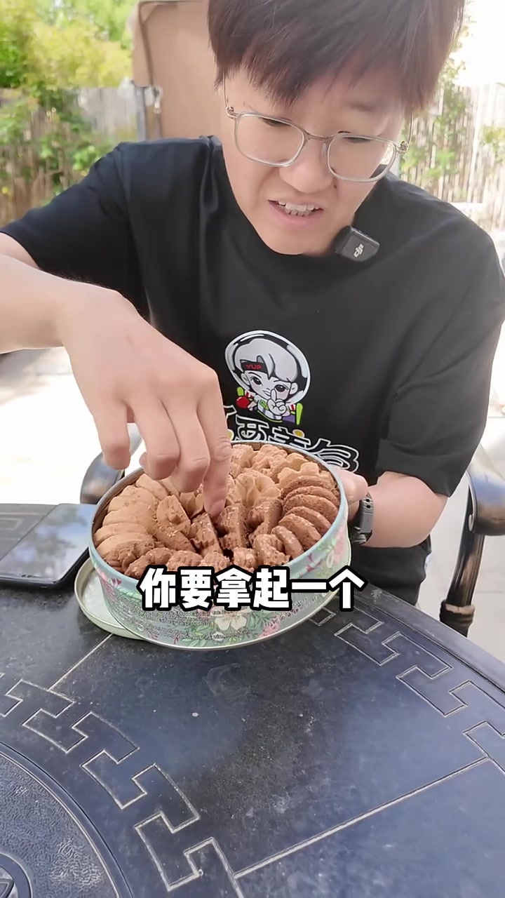 香港排队王 曲奇小熊饼干
