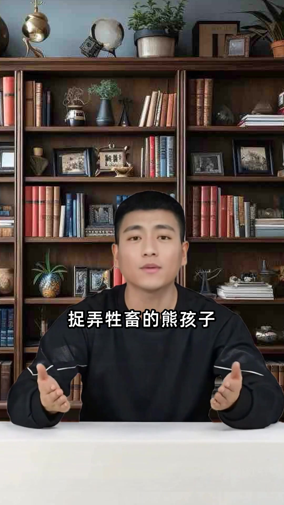 尼尔斯人物卡片的奇幻蜕变