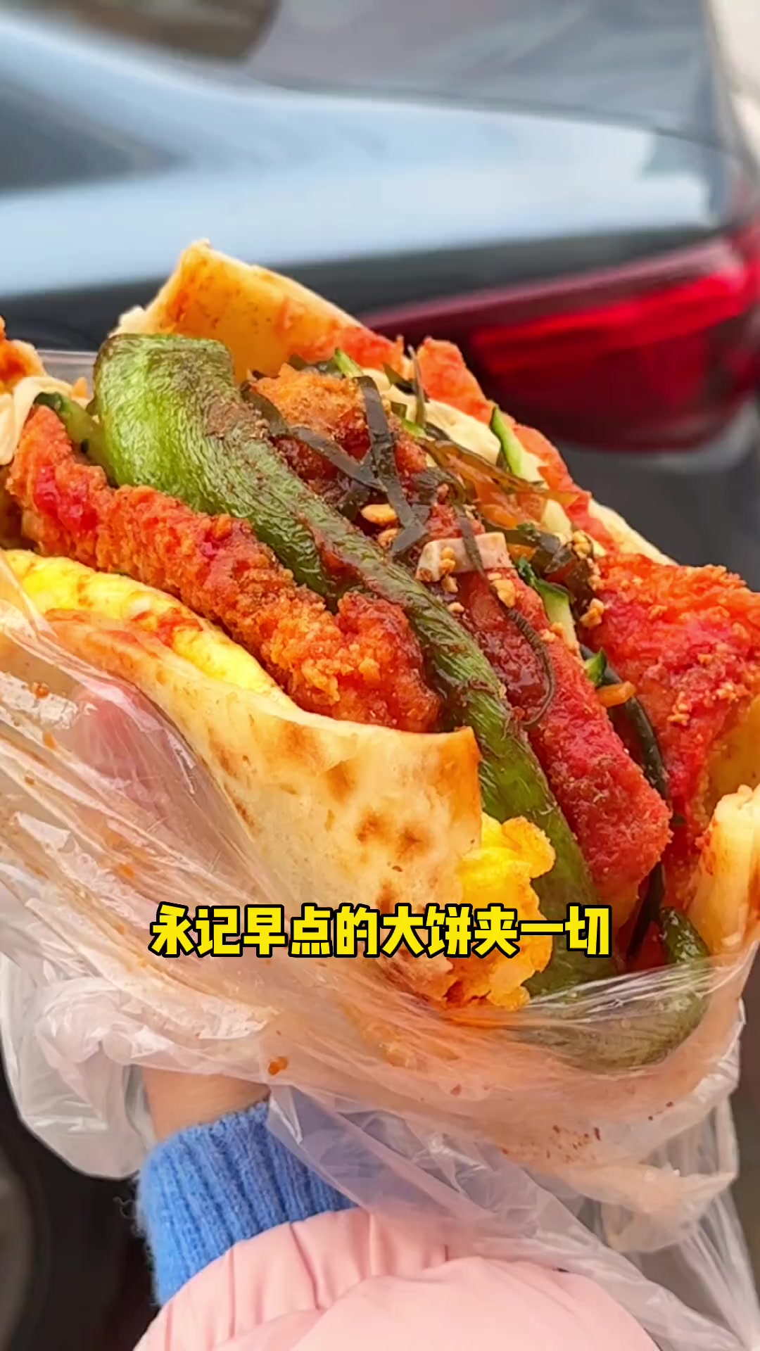 来天津吃早点攻略