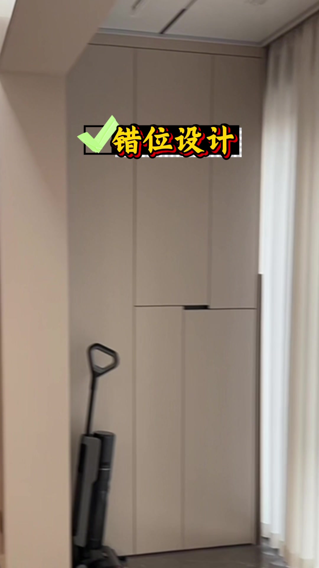 客厅沙发背景墙酒柜一体设计