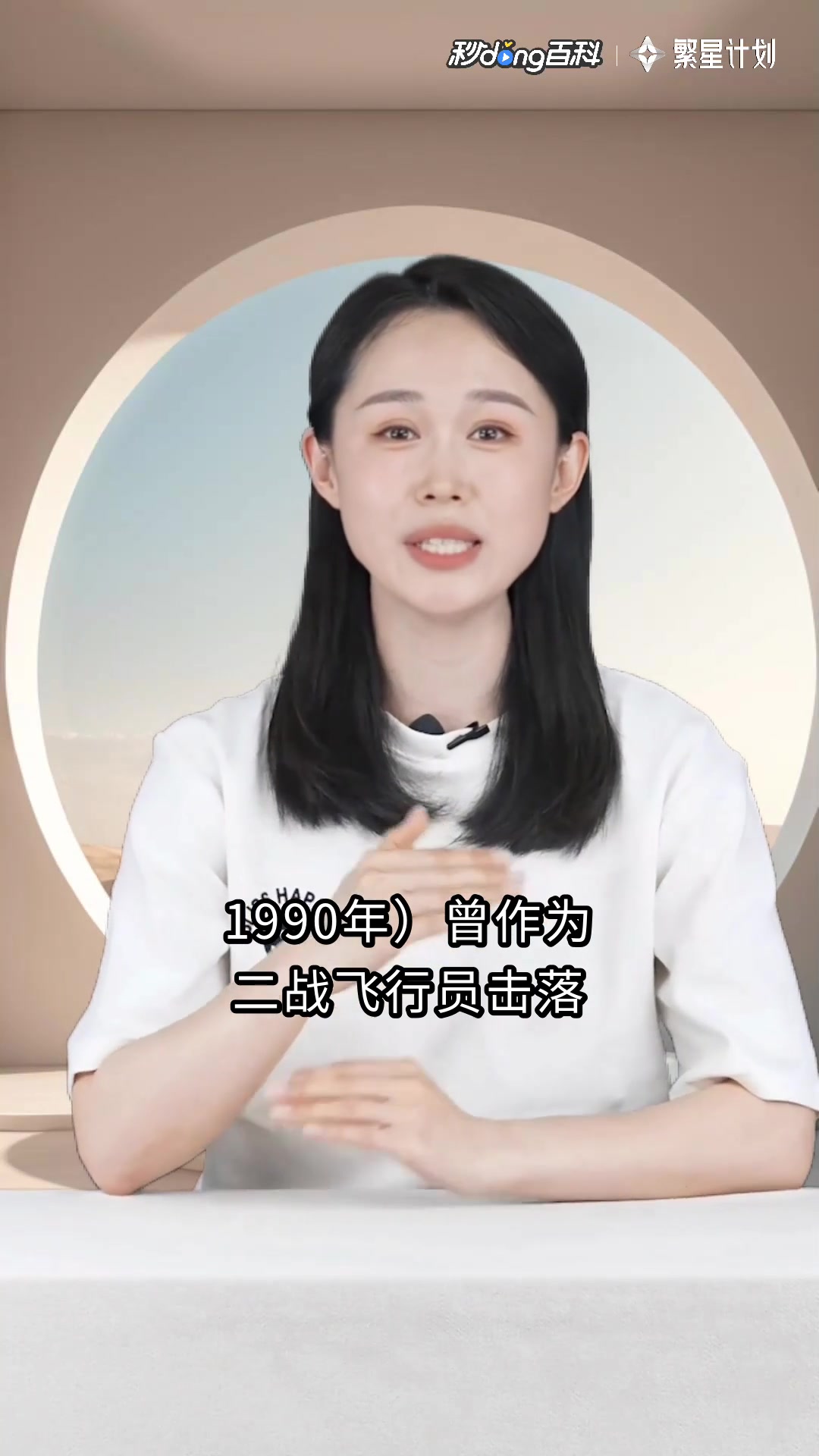 查理与巧克力工厂:巧克力工厂的奇幻冒险