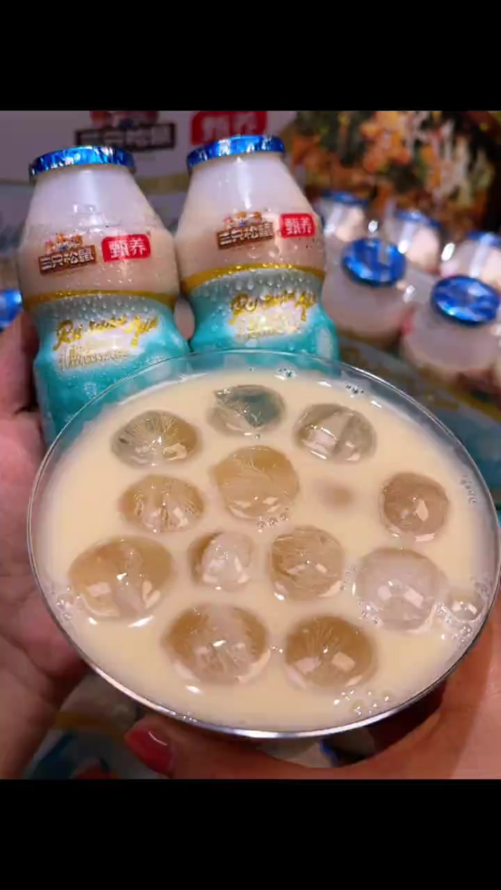 三只松鼠又来卷乳酸菌来了!酸酸甜甜好喝不贵!趁着价格划算抓紧