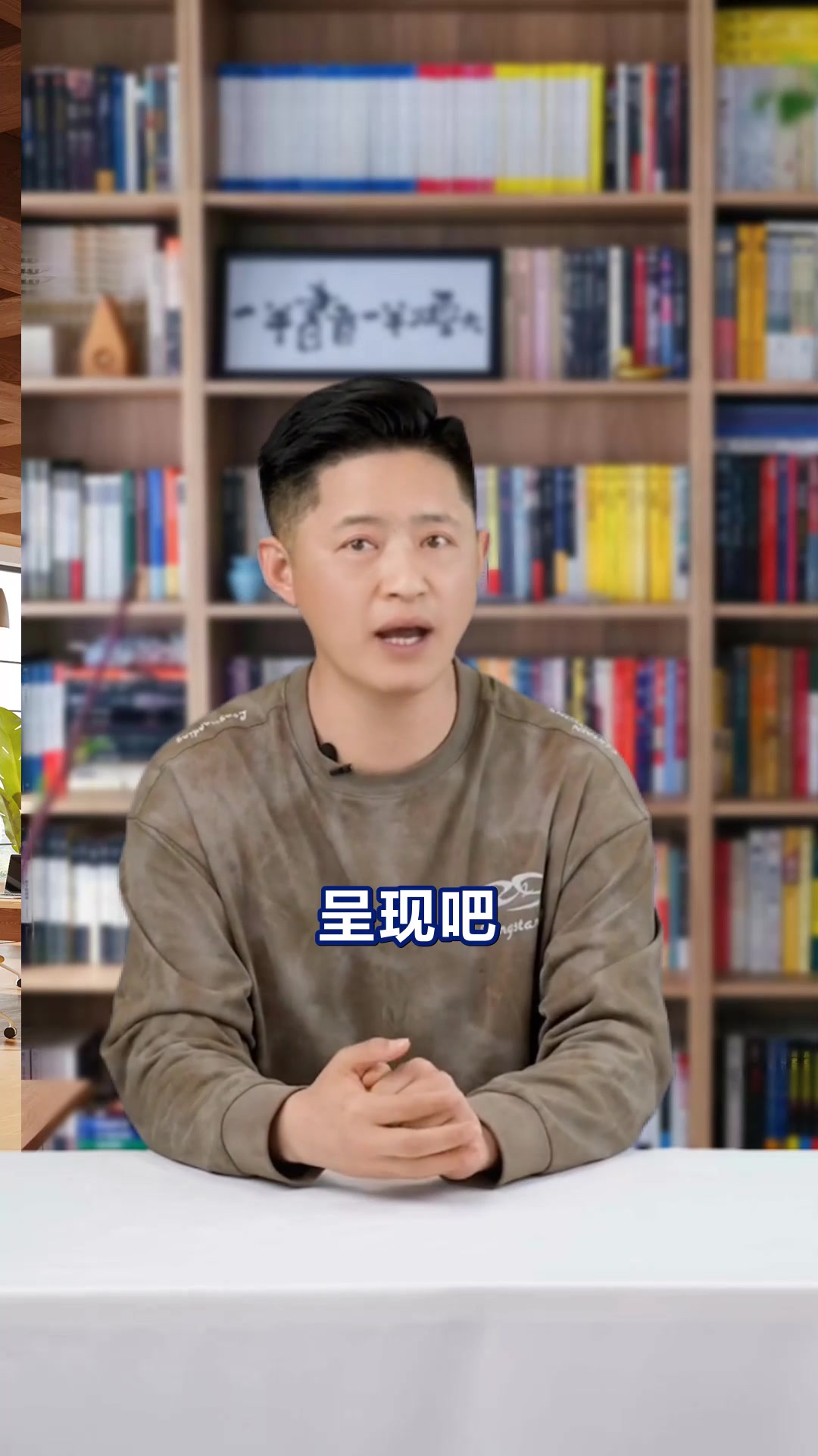 鲁滨逊漂流记故事梗概手抄报灵感必备