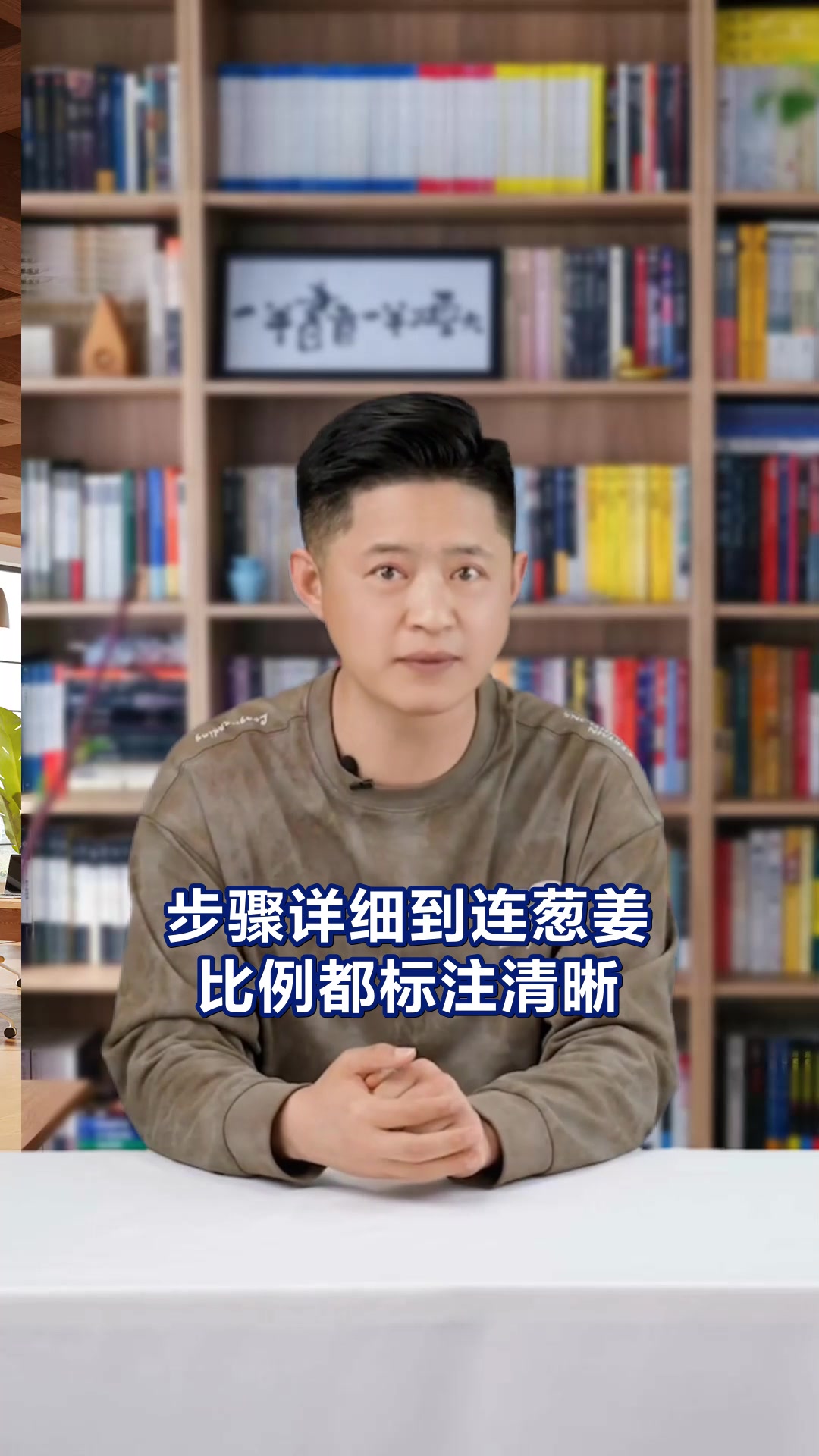 中国烹饪书籍十大必读推荐