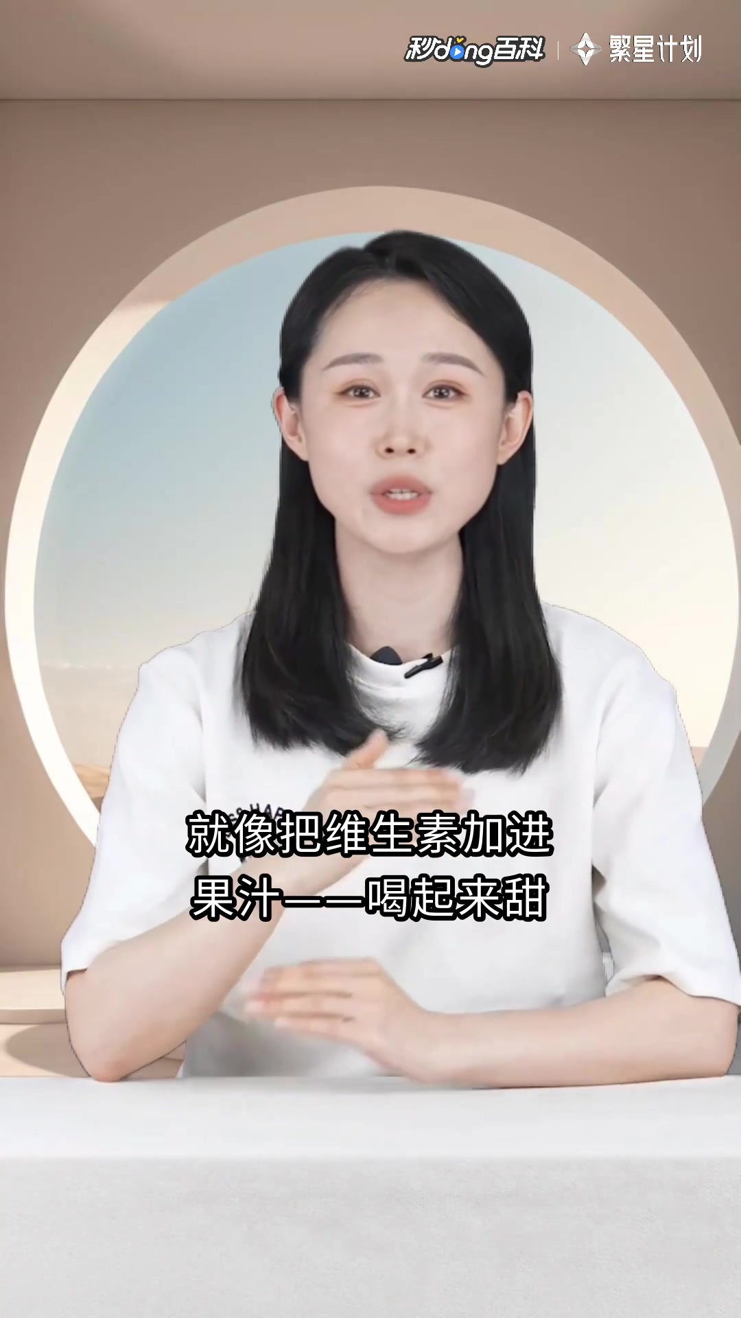 冰波心灵成长童话:小精灵的秋天:小精灵的魔法成长课