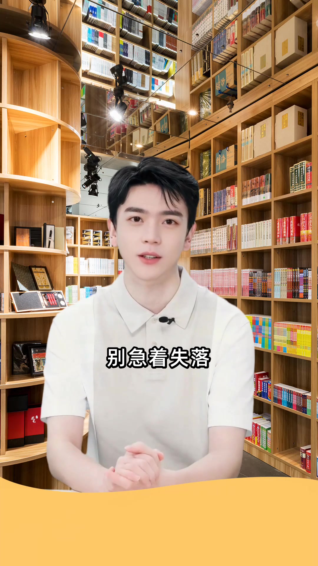 汤姆索亚迷必看的四本冒险经典