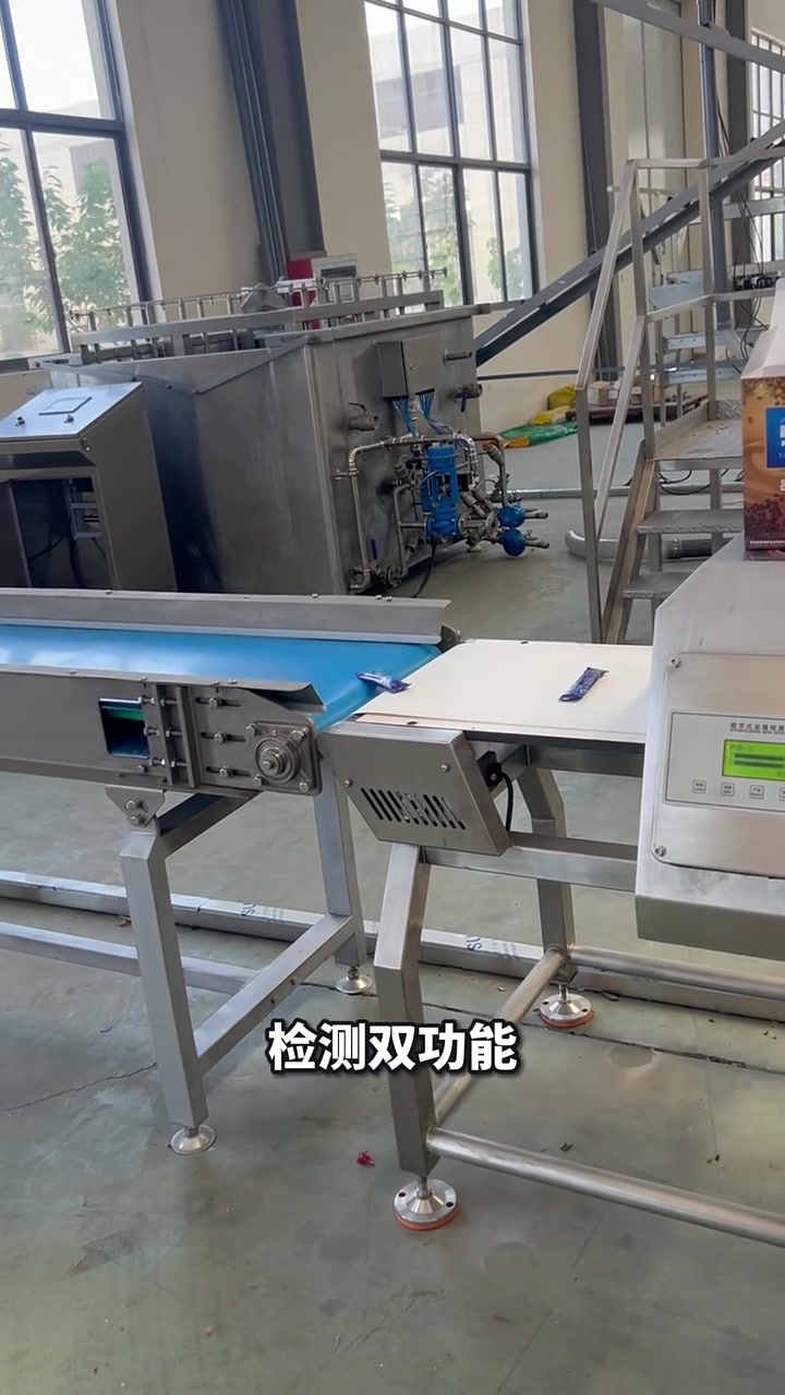金检称重机 流水线自动称重 面包工厂流水线 生产自动流水线  食品机械设备 非标自动化设备