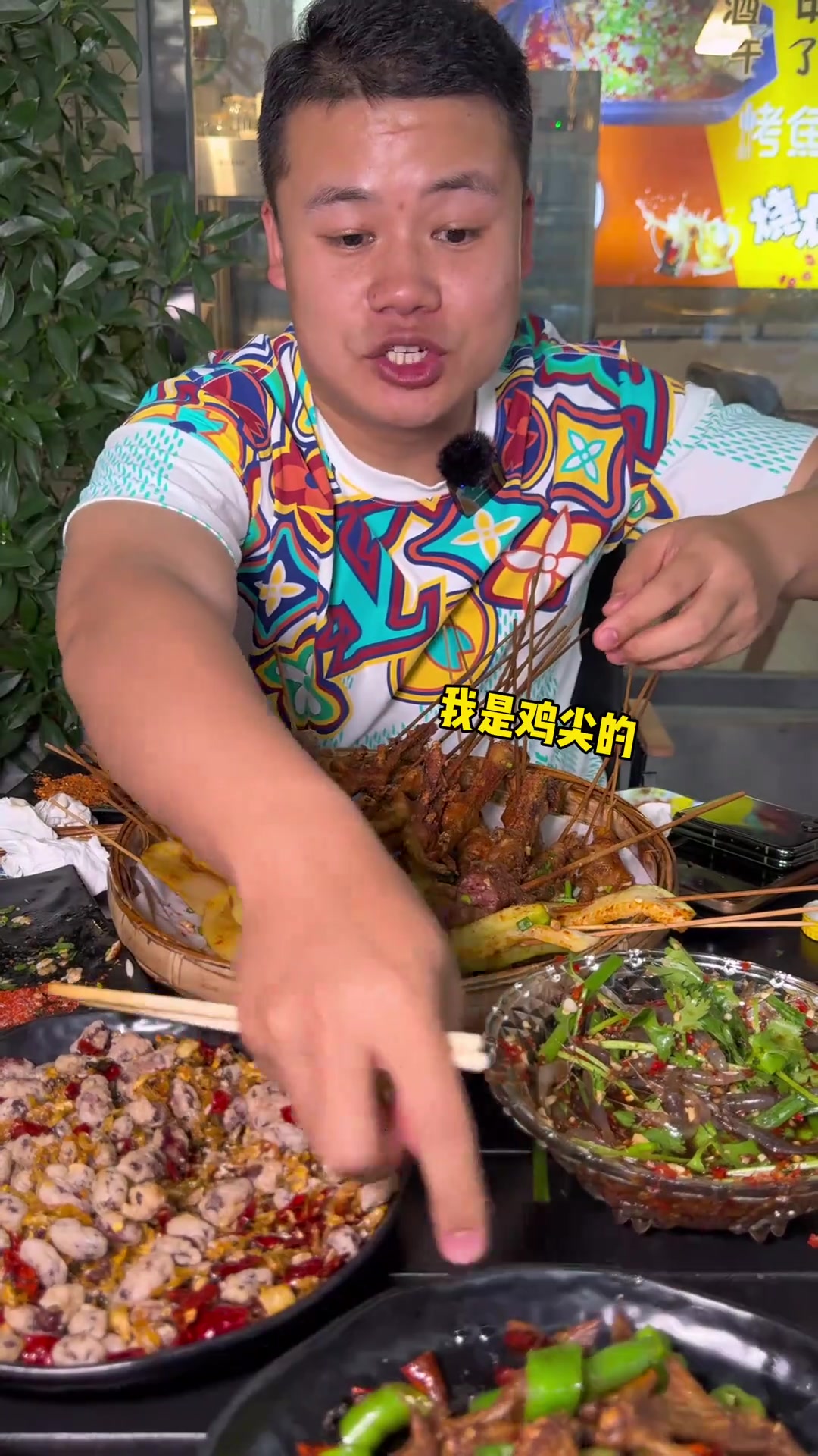 四川西昌,一家鱼排超大的烧烤