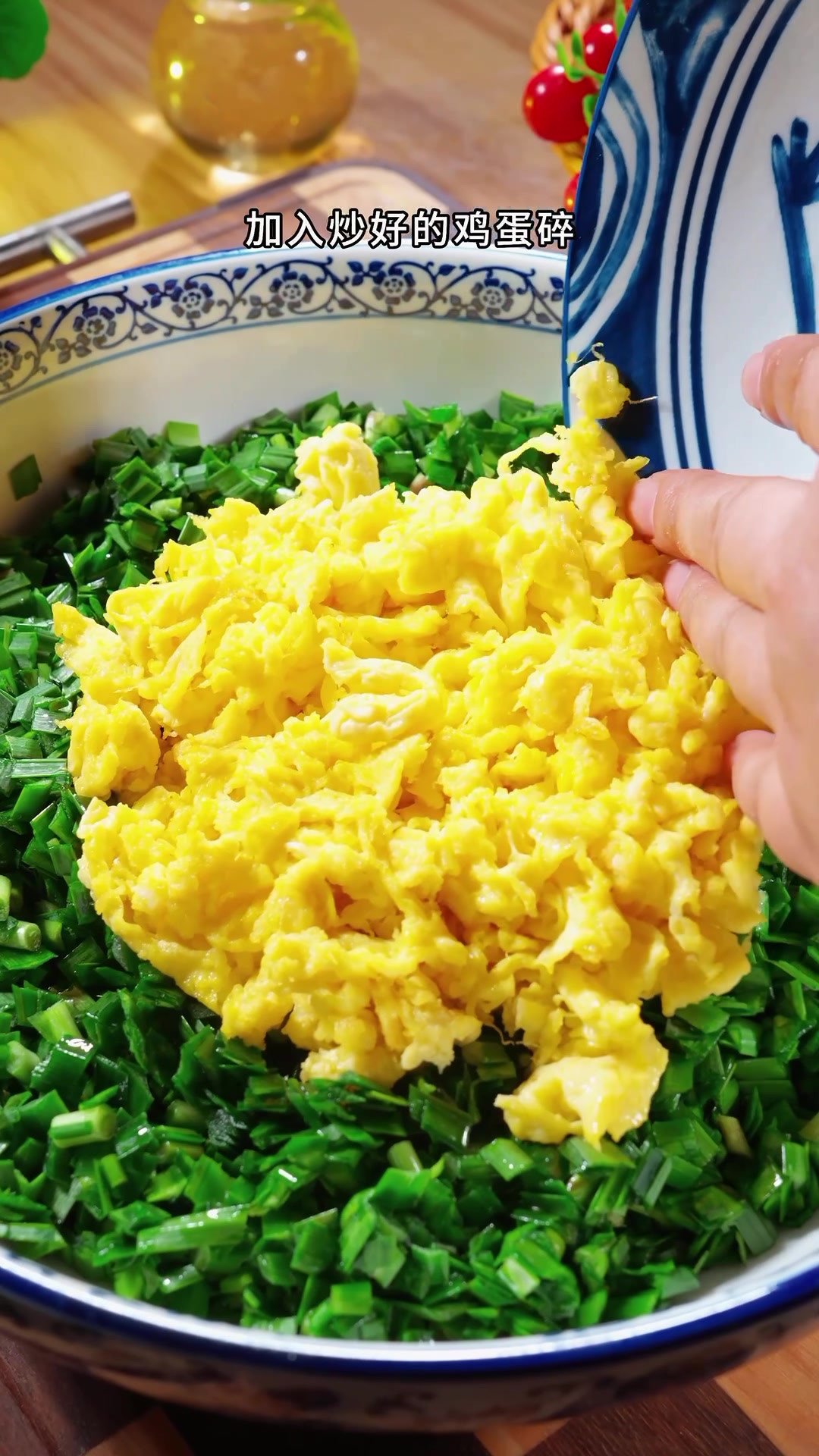 春天我家常做这个馅的水煎包,馅香味美,皮软焦香,越吃越香#麟