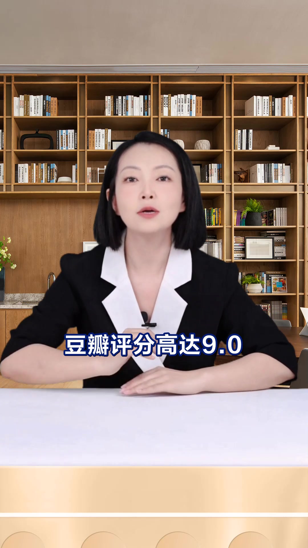 汤姆索亚历险记成长必读经典