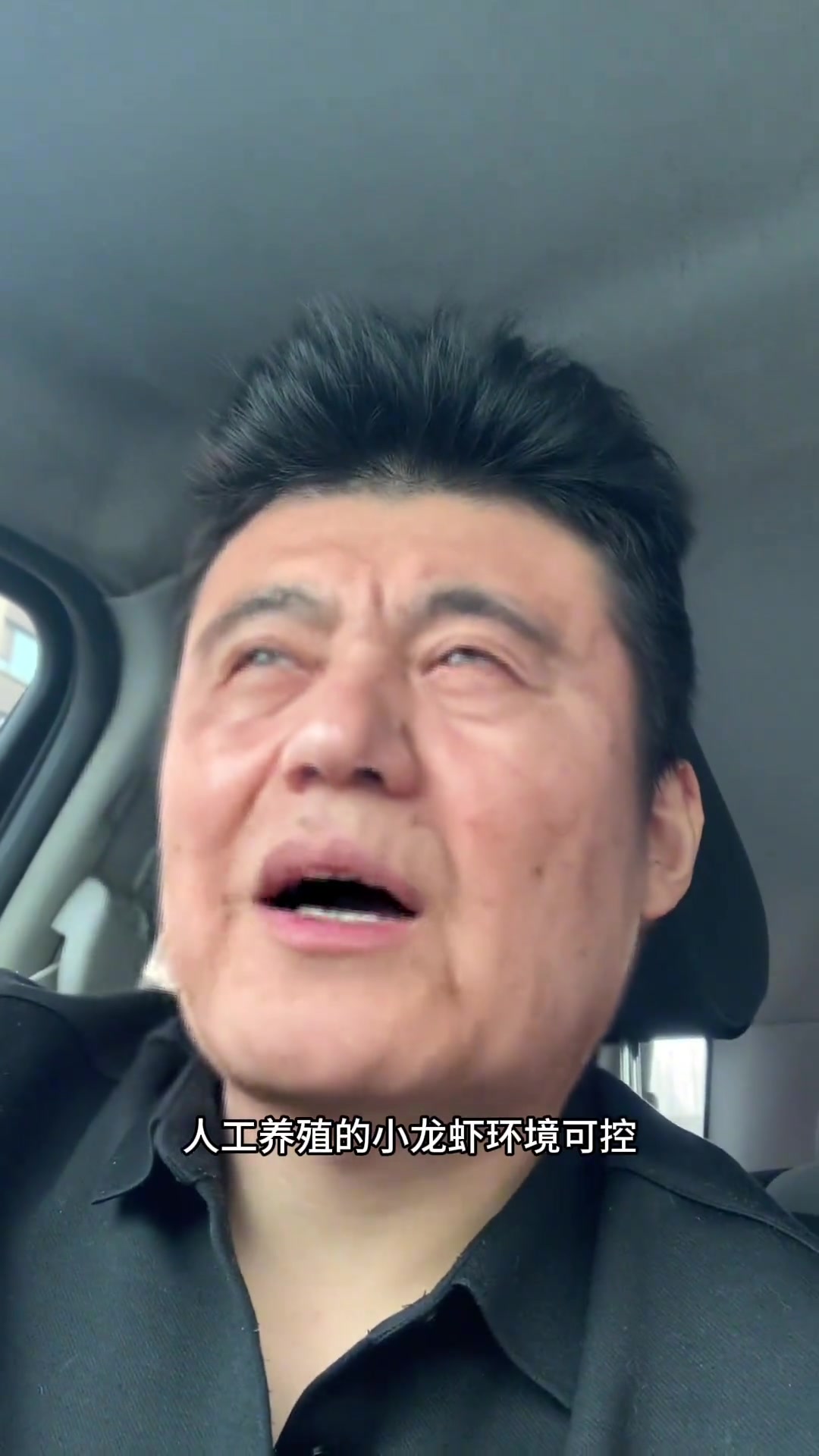 小龙虾尽量少吃,不要食用虾头虾黄,重金属含量较高