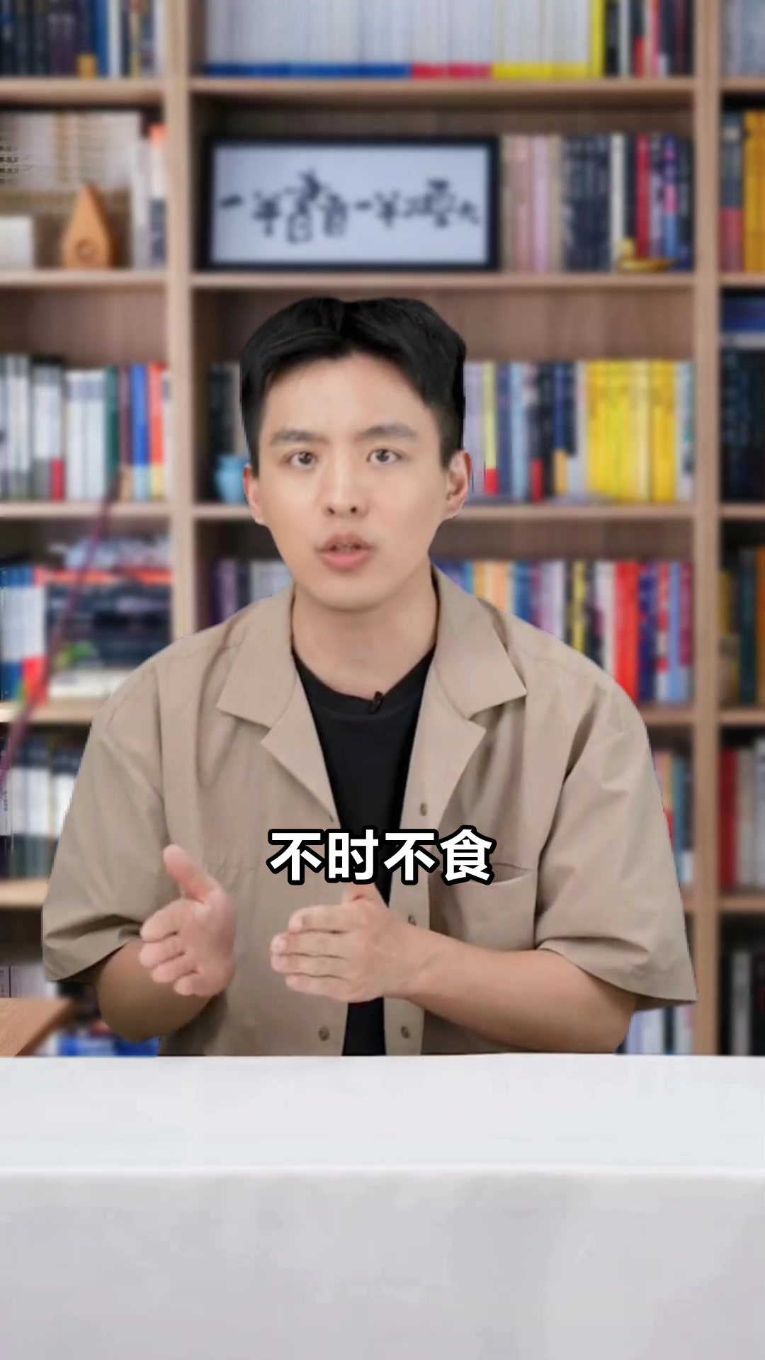 千年孔府菜文化三本书揭秘